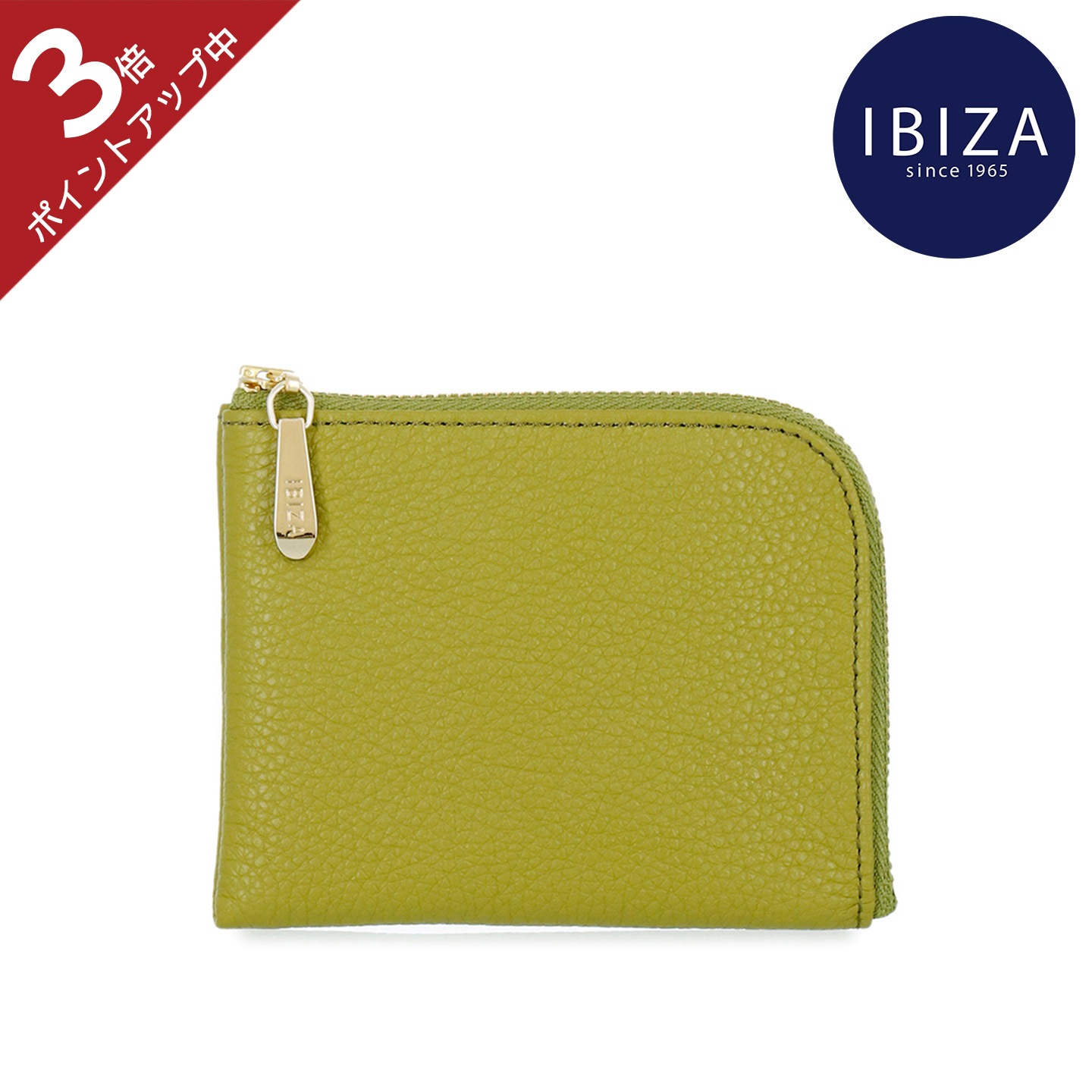 IBIZA イビサ　ぶどうレザーパッチ小物入れ&ポーチ IBIZA イビサ ぶどうレザーパッチ小物入れ&ポーチ ポーチ