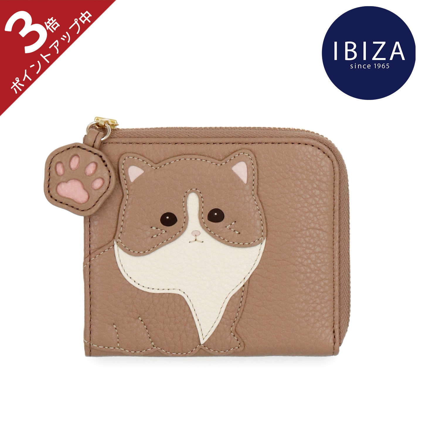 IBIZA イビサ　猫　ねこ　コインケース　小銭入れ 楽天市場】【ポイント3倍】イビサ公式 ネコ ねこ 猫 大人