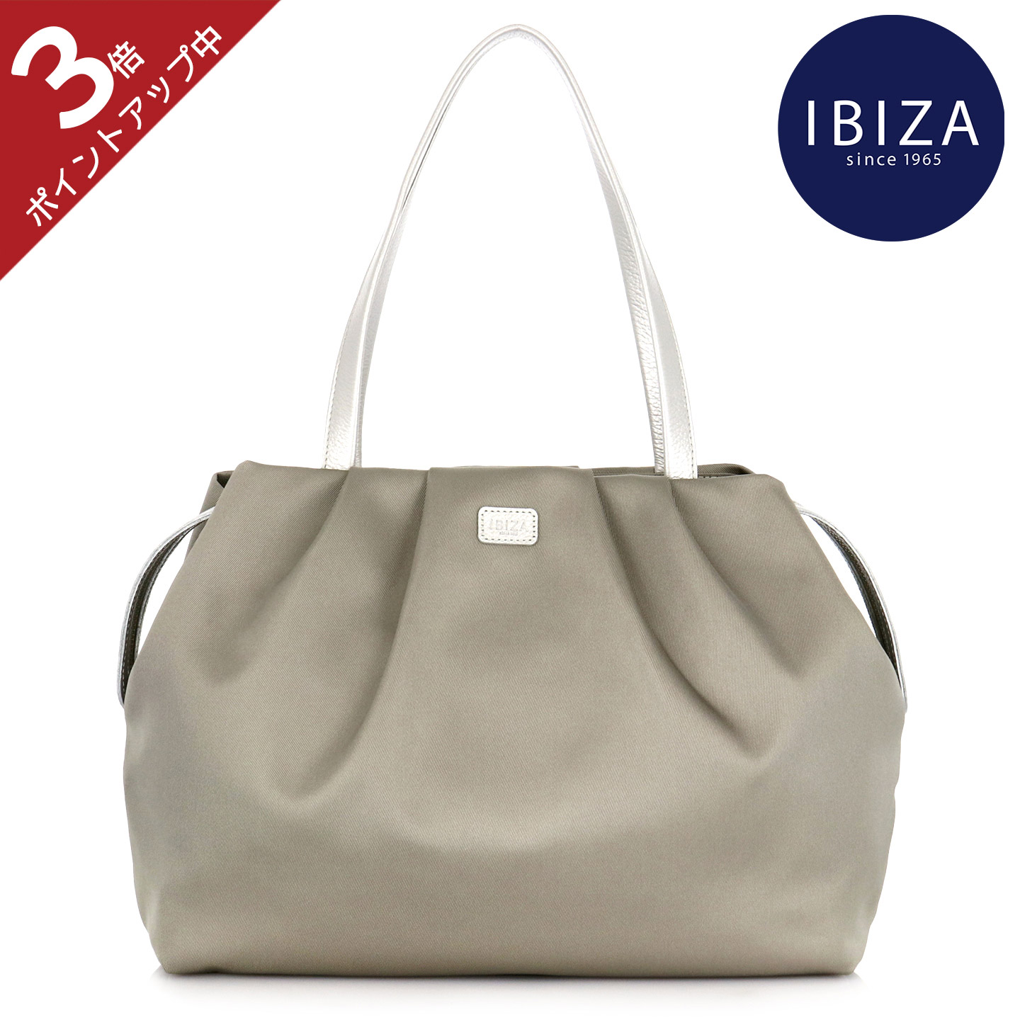 楽天市場】【ポイント3倍】イビサ公式 ナイロン 2WAY トート