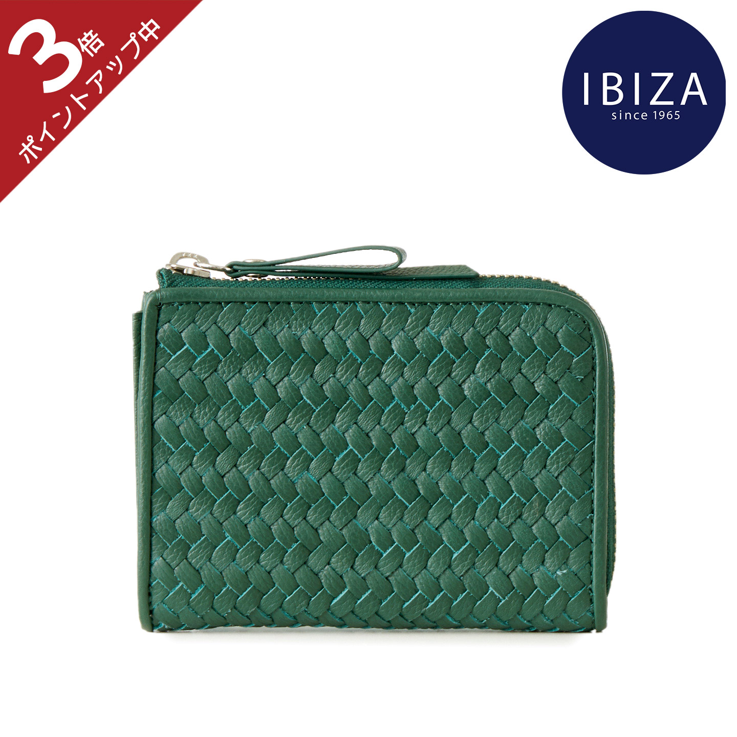 IBIZAイビサ プレーサ財布他 Web eclat 掲載】プレーサ ラウンド二つ折り財布 – イビサ
