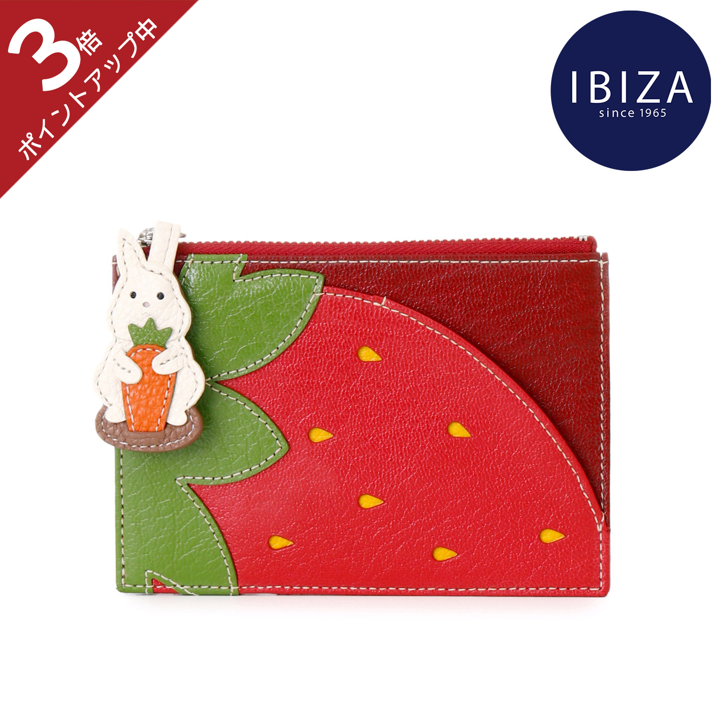 IBIZA イビサ　ぶどうレザーパッチ小物入れ&ポーチ IBIZA イビサ ぶどうレザーパッチ小物入れ&ポーチ ポーチ