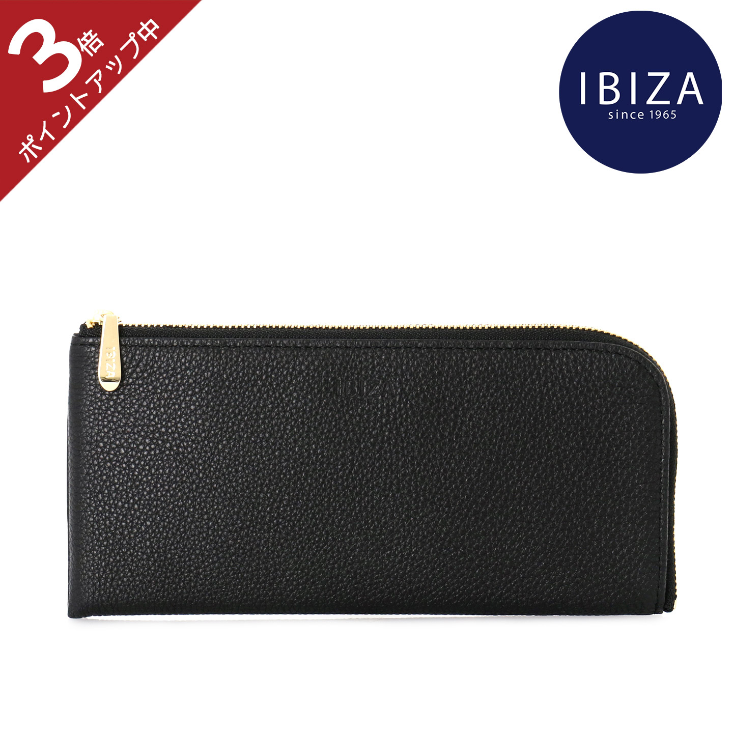 楽天市場】【ポイント3倍】イビサ公式 ヘビ パイソン コンパクト 二