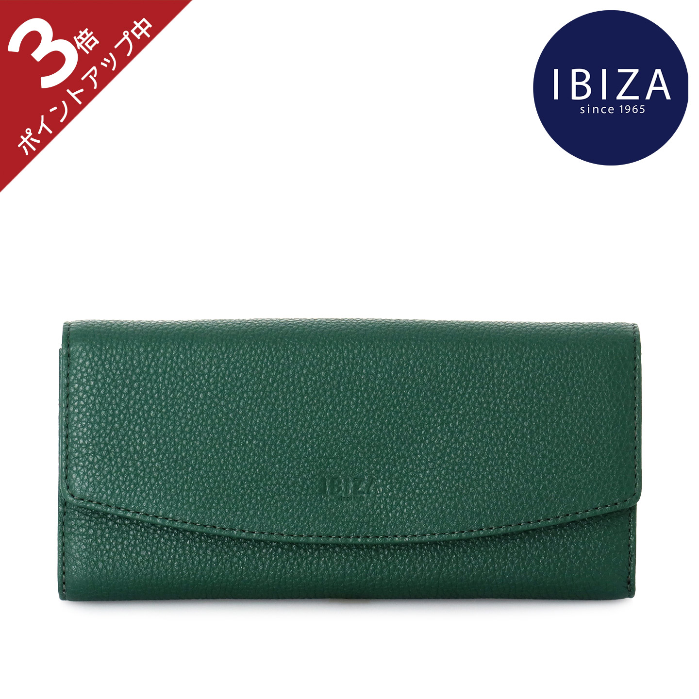 楽天市場】【ポイント3倍】イビサ公式 ラウンド ファスナー 長財布