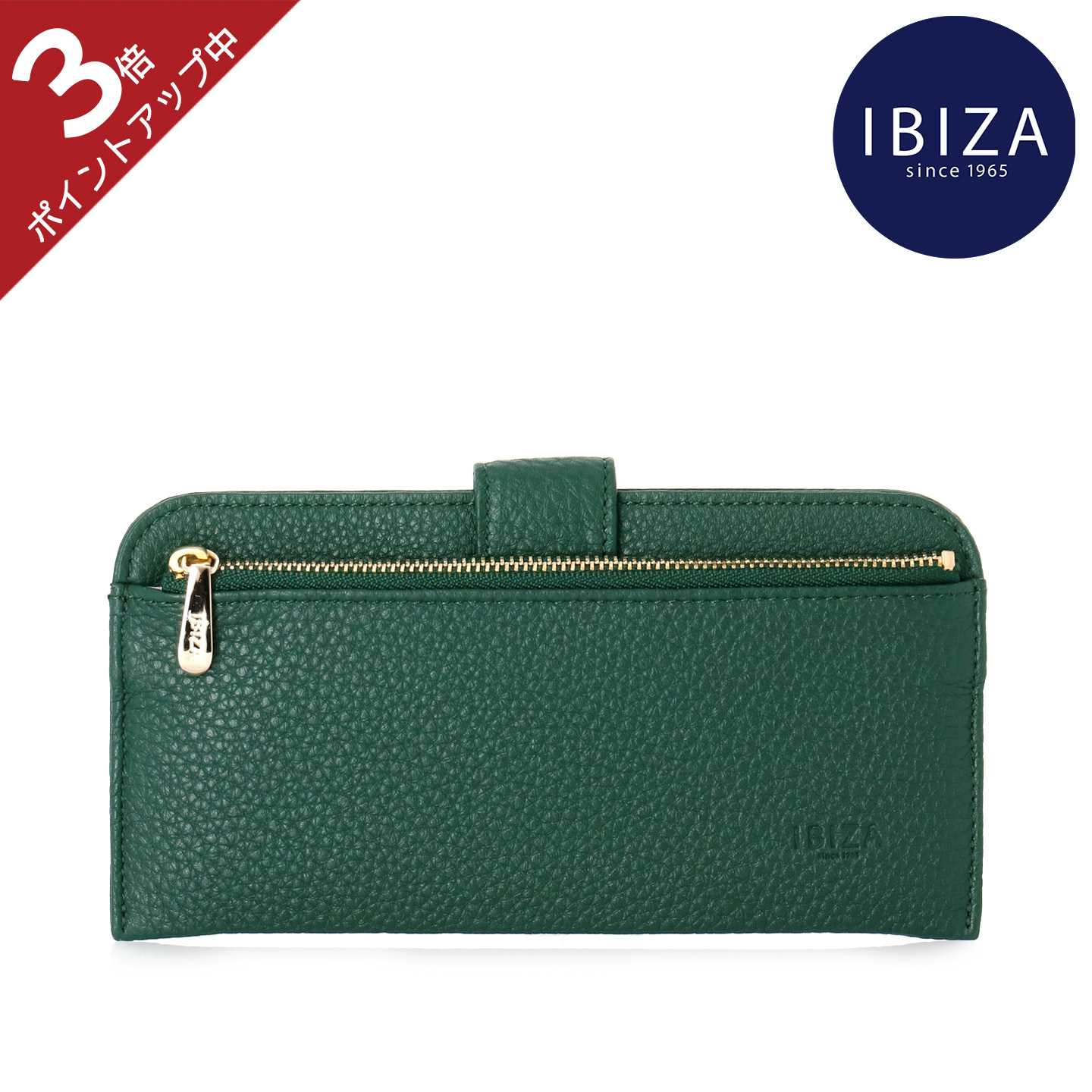 楽天市場】【ポイント3倍】イビサ公式 ヘビ パイソン コンパクト 二