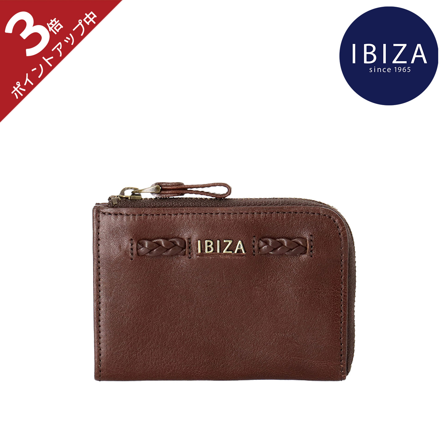 楽天市場】【ポイント3倍】イビサ公式 ヘビ パイソン コンパクト 二