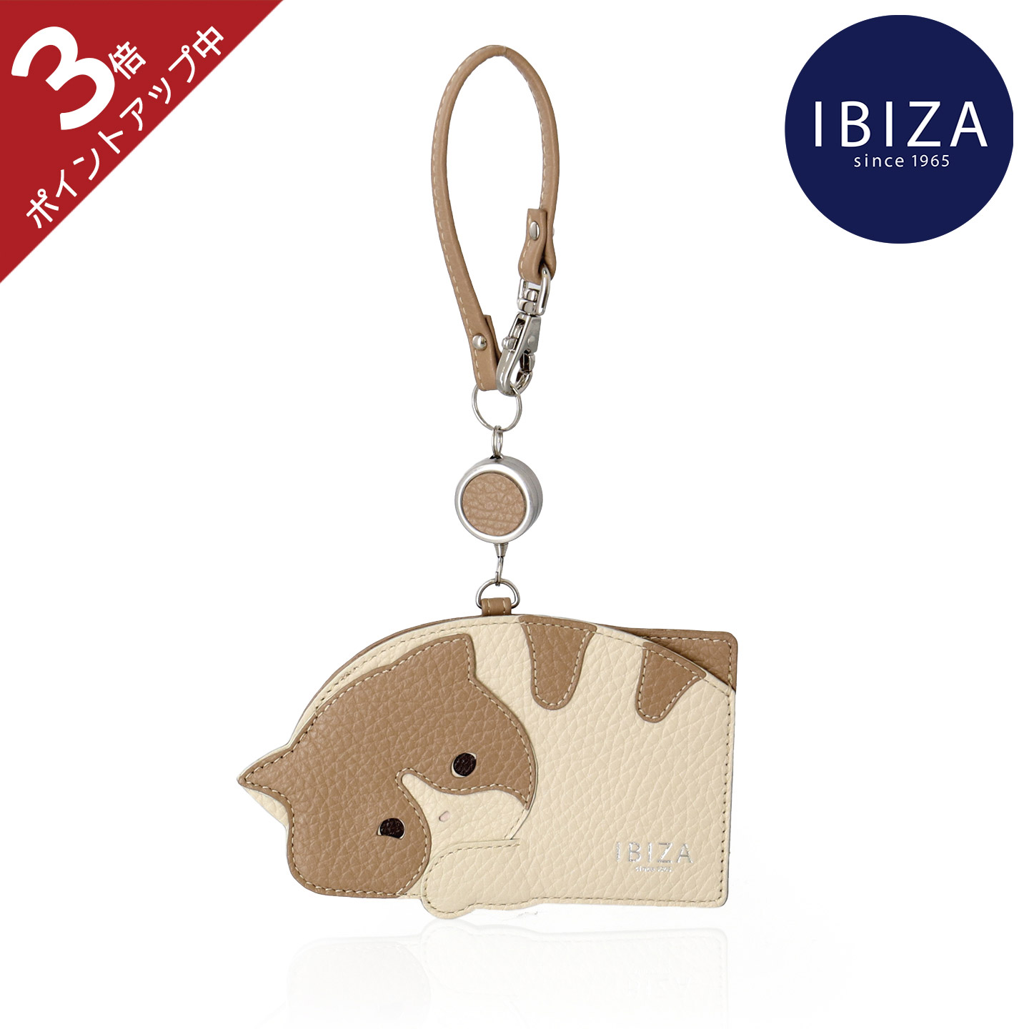 楽天市場】【ポイント3倍】イビサ公式 リュック 猫 ネコ バックパック