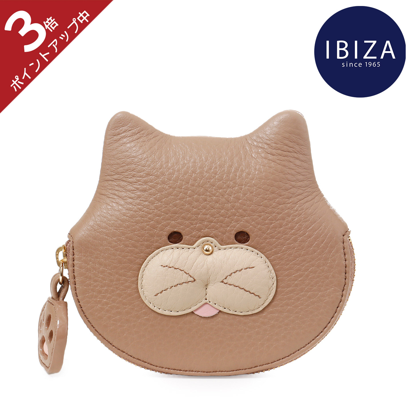 楽天市場】【ポイント3倍】イビサ公式 リュック 猫 ネコ バックパック