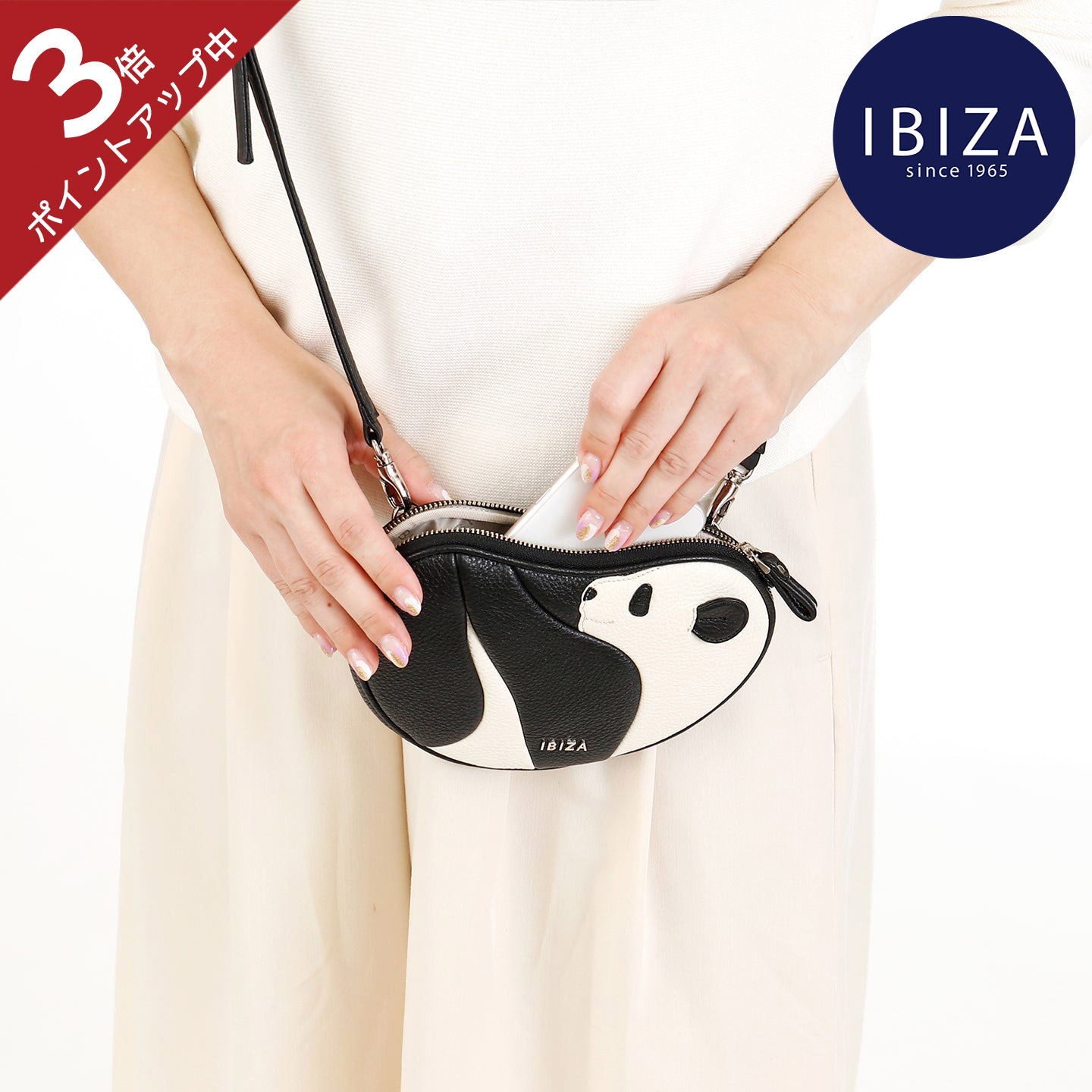 楽天市場】【ポイント3倍】イビサ公式 ネコ ねこ ナイロン ショルダー