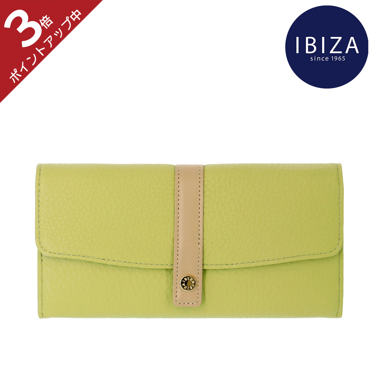 楽天市場】【ポイント3倍】イビサ公式 長財布 L字ファスナー