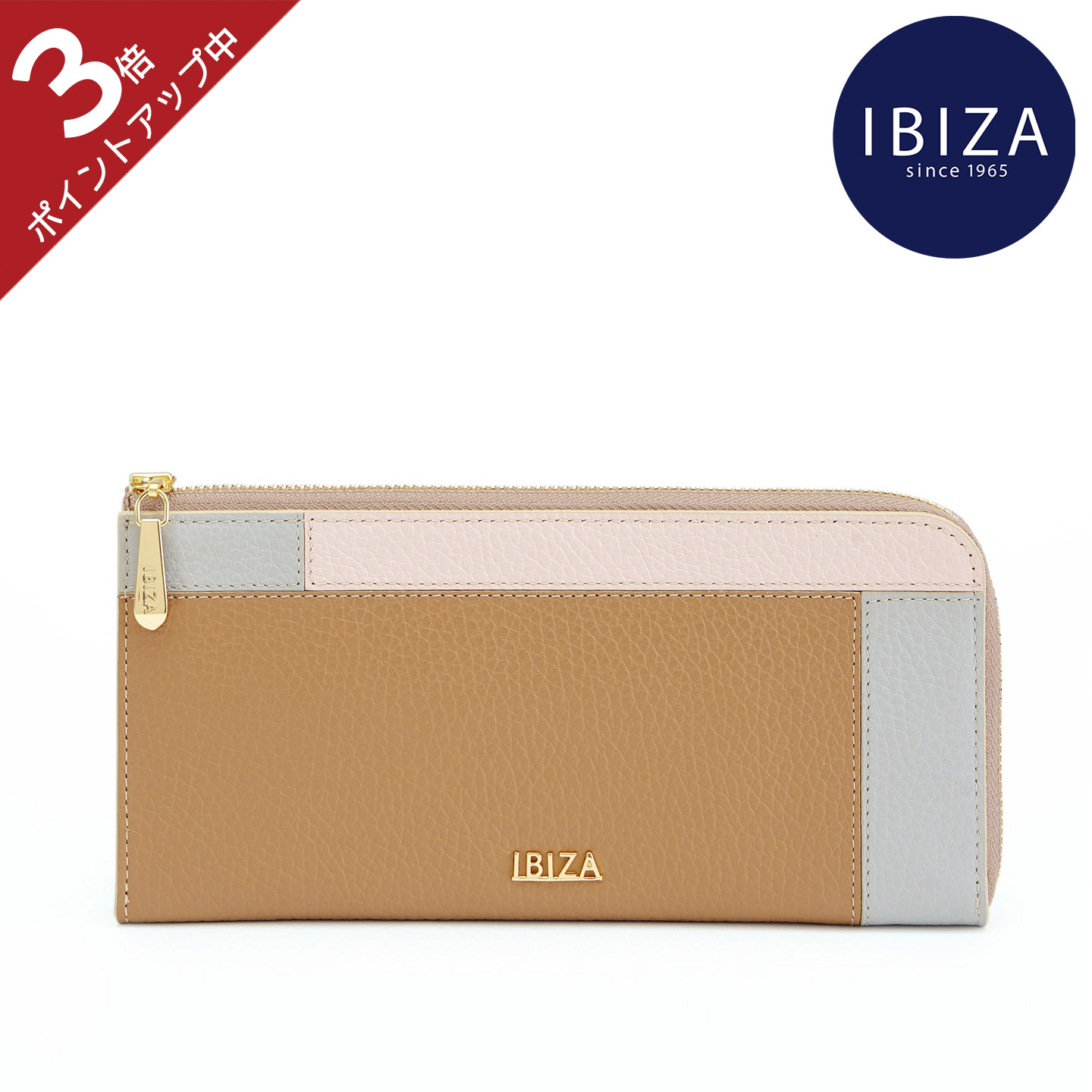 楽天市場】【ポイント3倍】イビサ公式 長財布 L字ファスナー