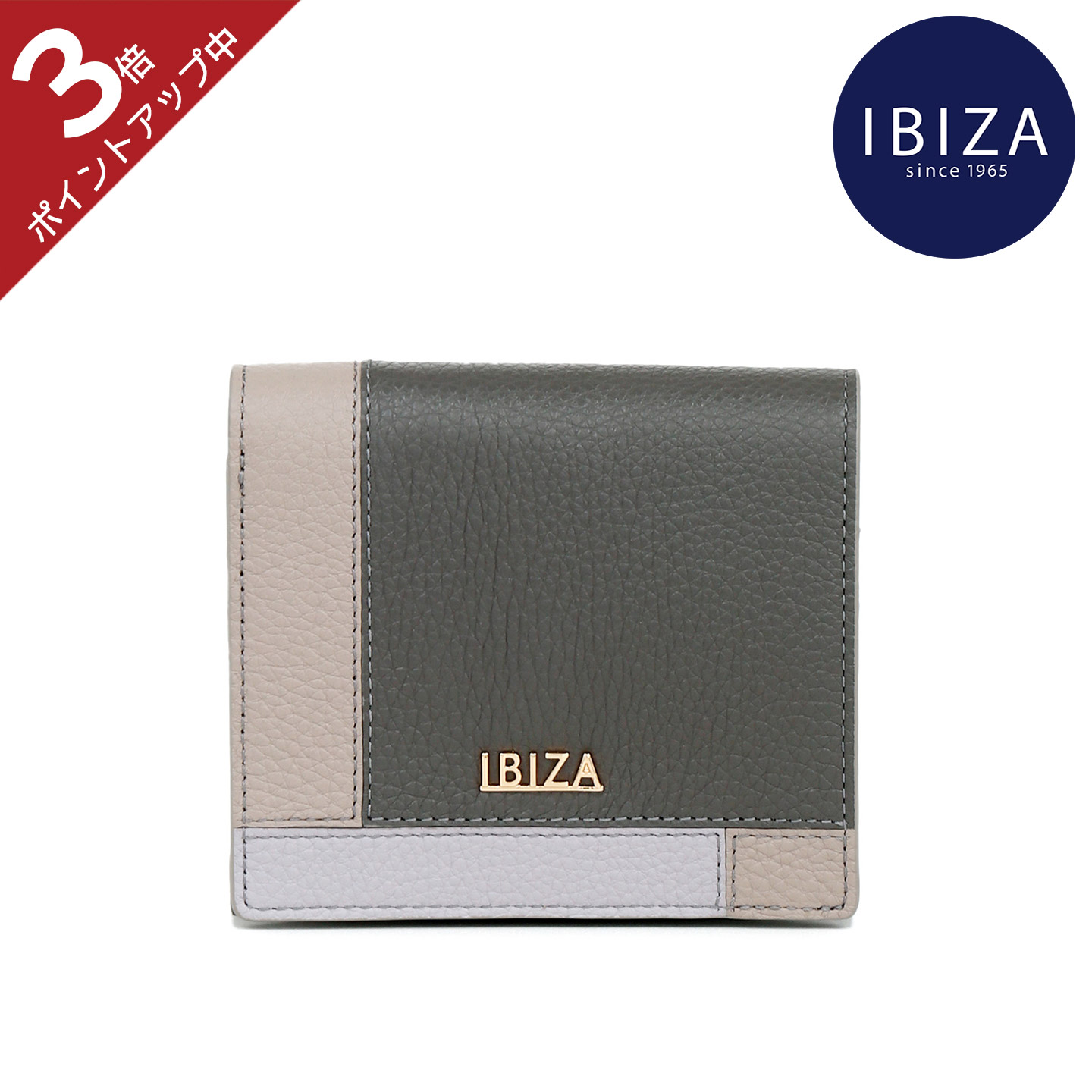 楽天市場】【ポイント3倍】イビサ公式 ヘビ パイソン コンパクト 二