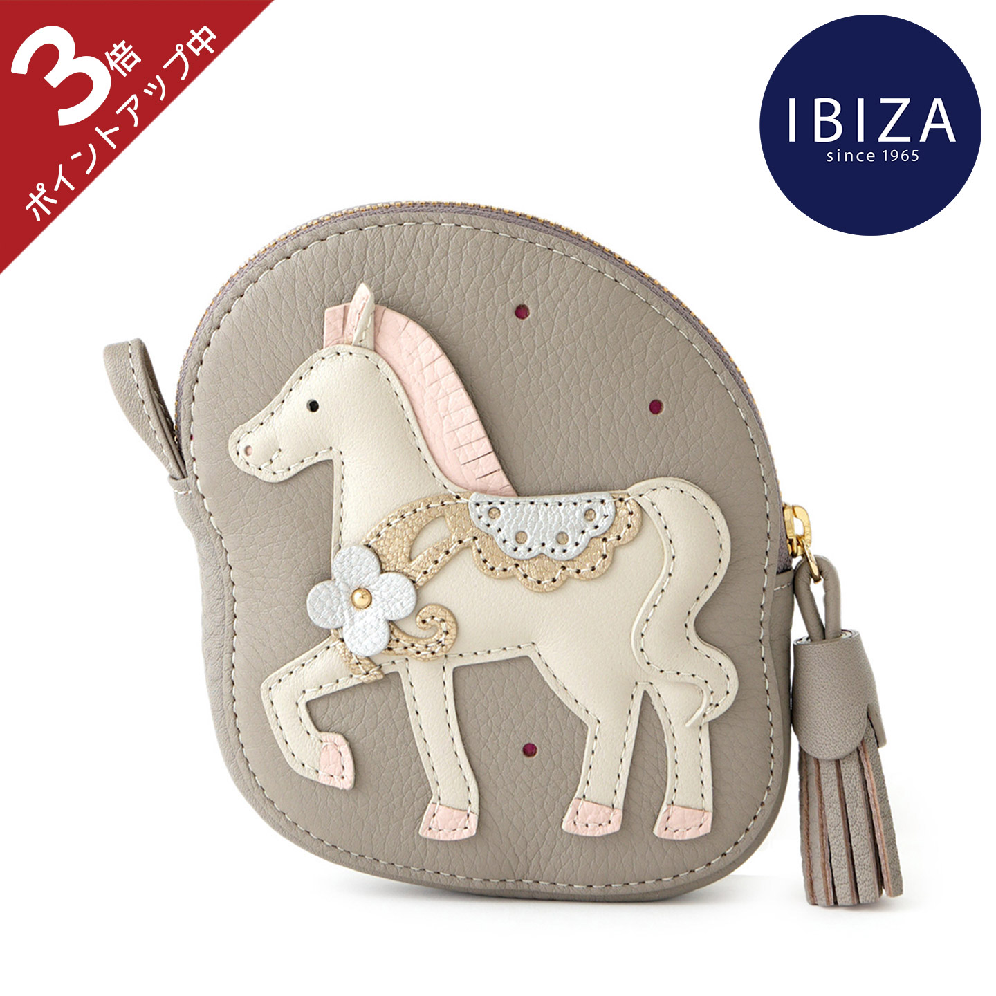 楽天市場】【ポイント3倍】イビサ公式 人気 コインケース 小銭入れ