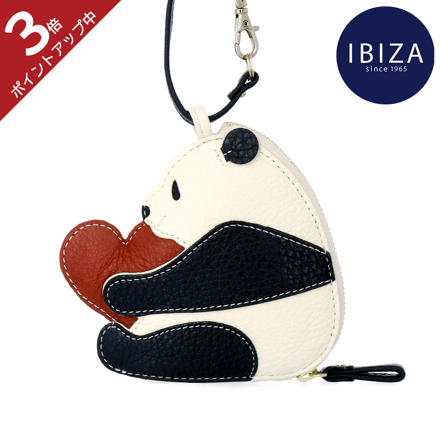 楽天市場】【ポイント3倍】イビサ公式 熱帯魚 キーケース 小銭入れ