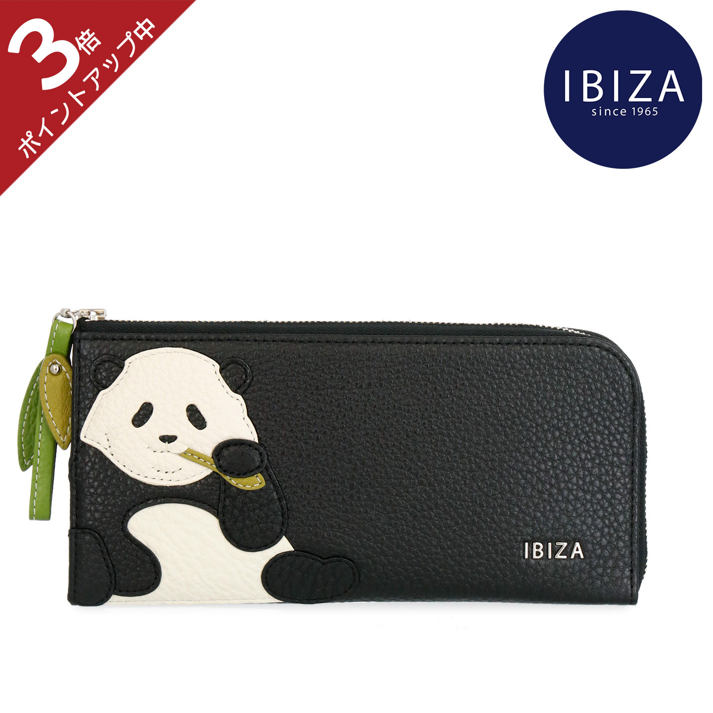 楽天市場】【ポイント3倍】イビサ公式 長財布 L字ファスナー