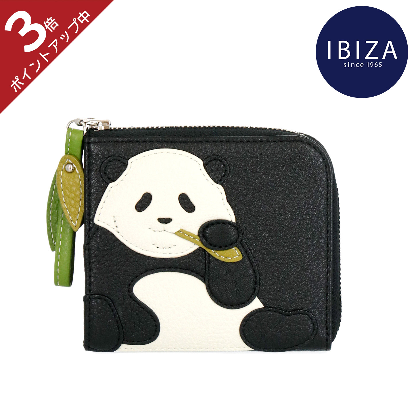 楽天市場】【ポイント5倍】イビサ公式 パンダ 長財布 L字ファスナー