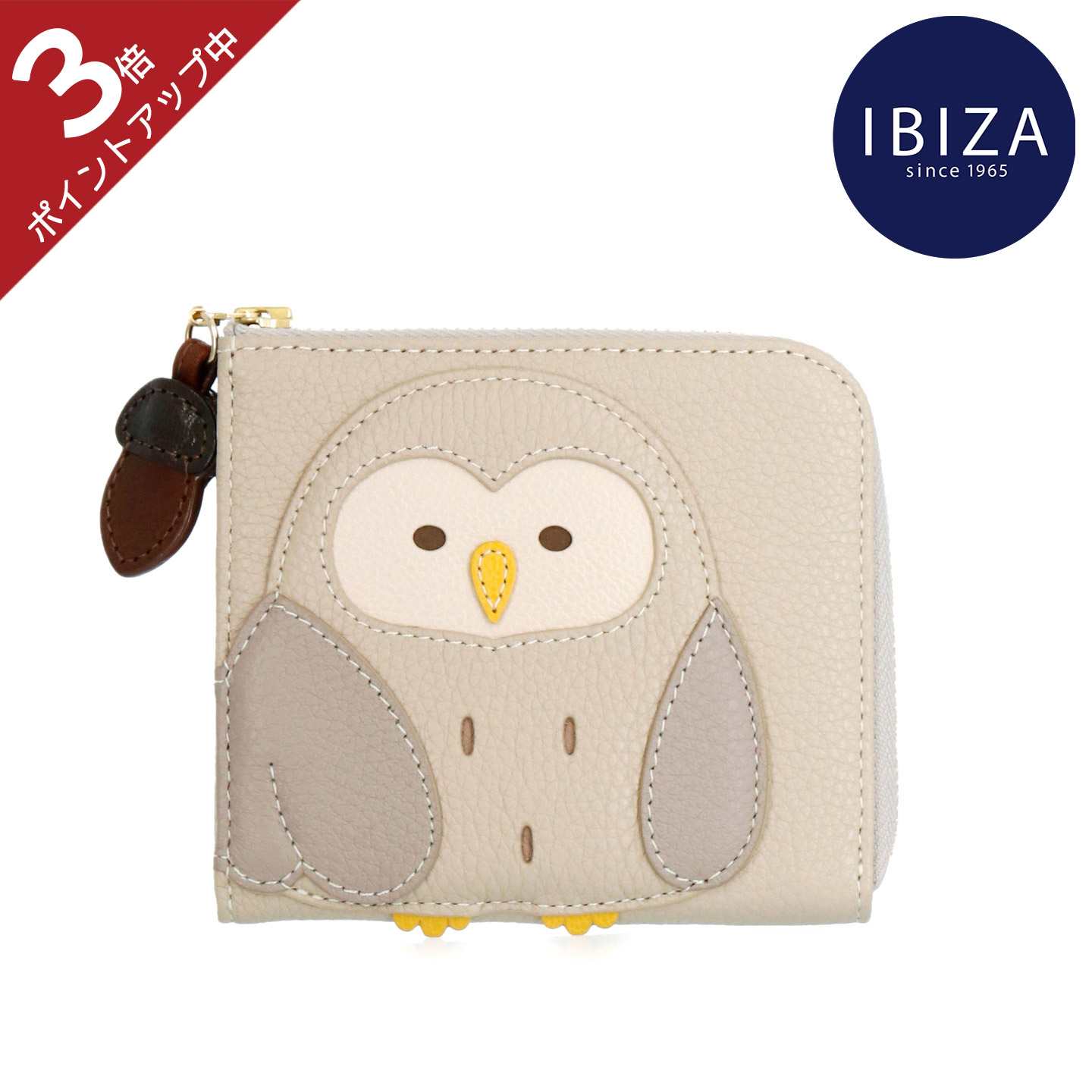 楽天市場】【ポイント3倍】イビサ公式 フクロウ ショルダー 斜めがけ