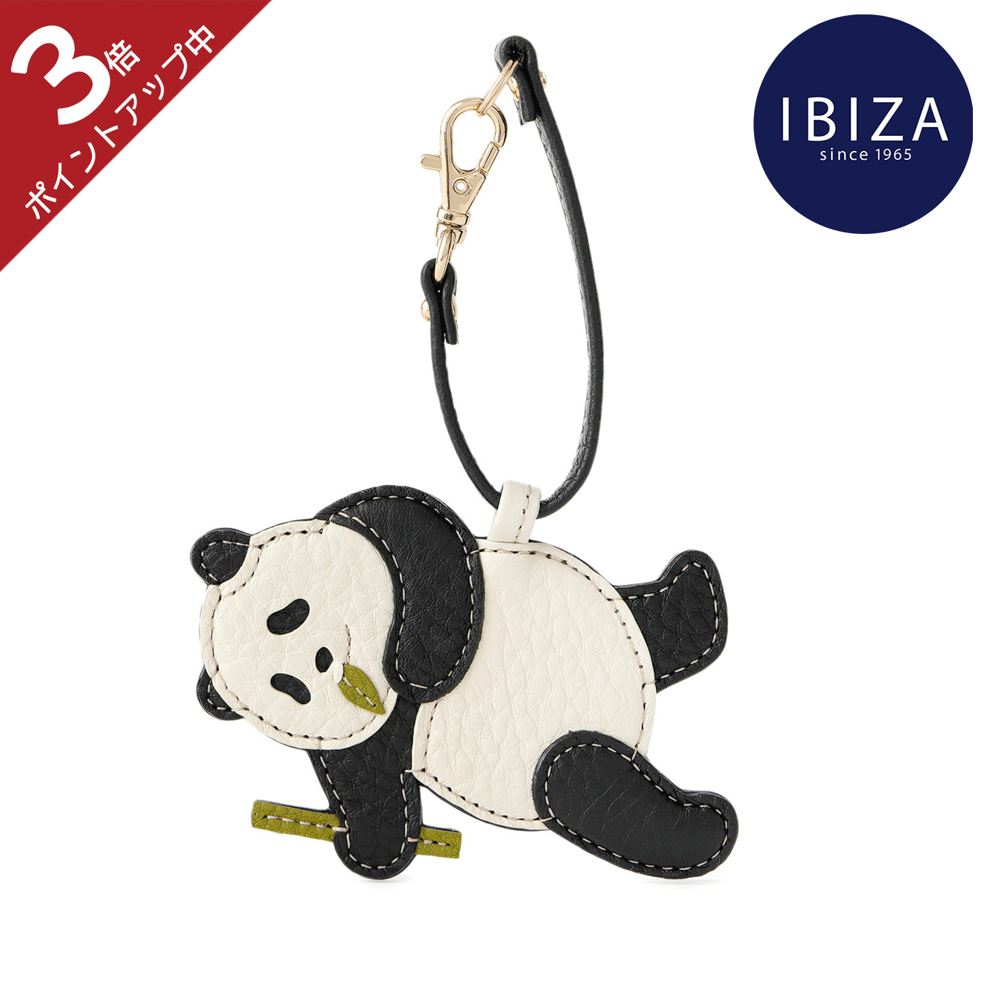 楽天市場】【ポイント5倍】イビサ公式 人気 パンダ コインケース 小銭