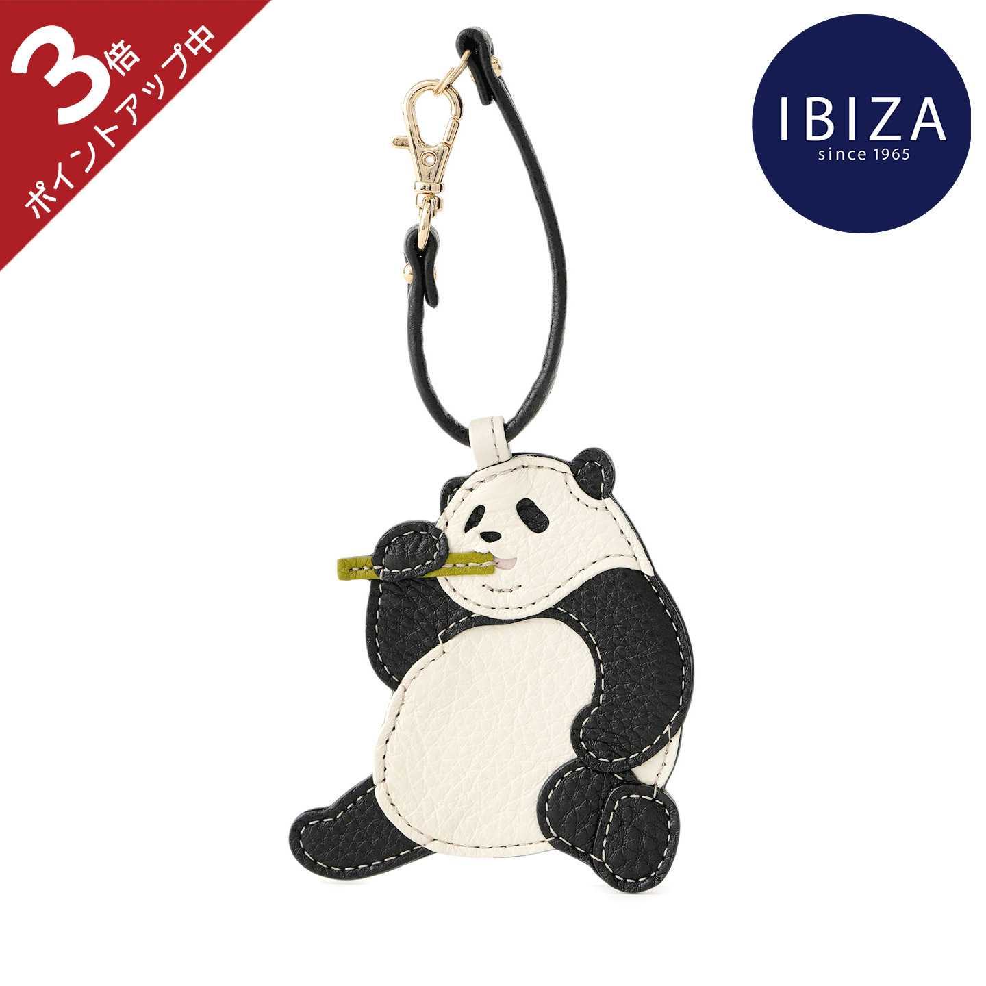 楽天市場】【ポイント3倍】イビサ公式 キーチャーム かわいい パンダ