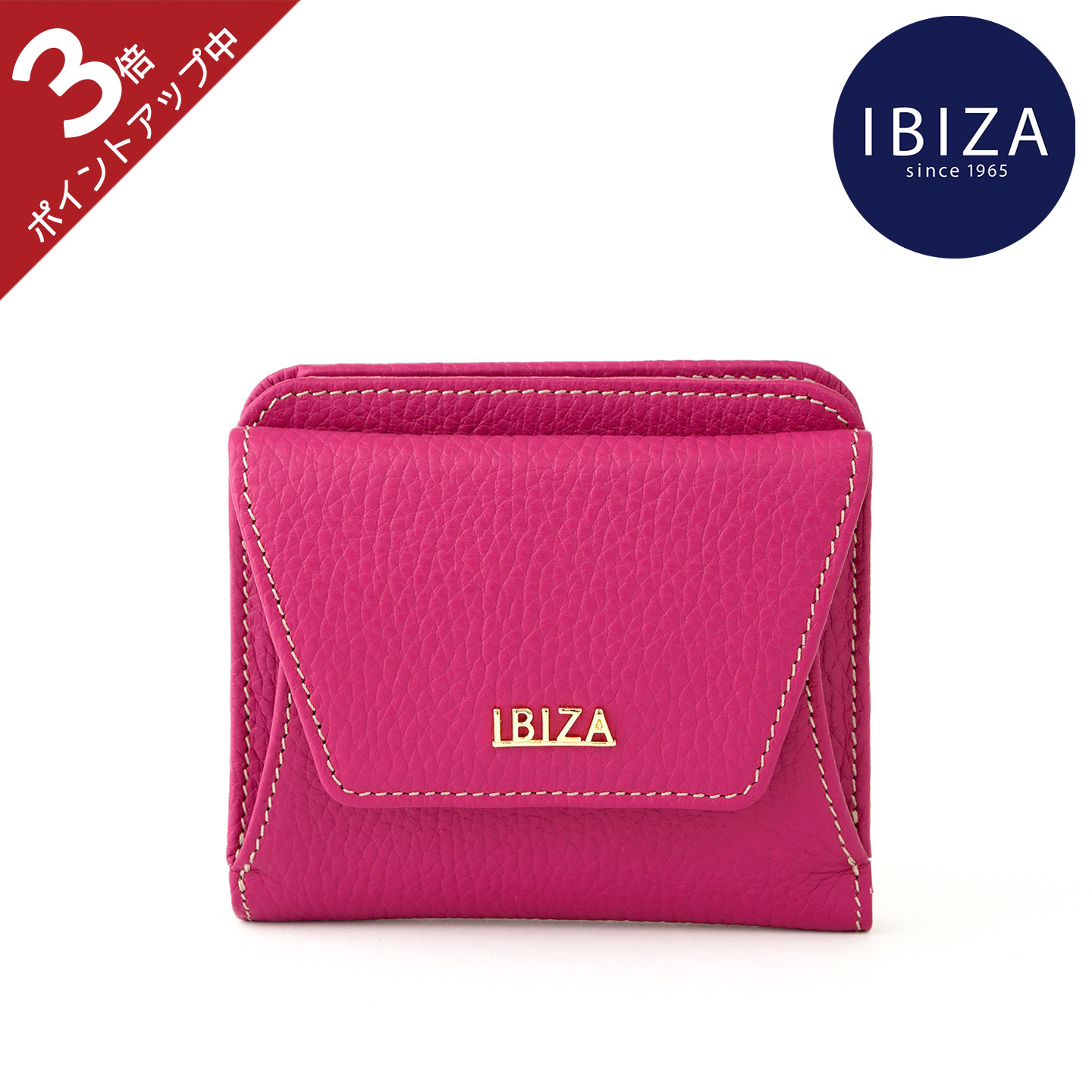 楽天市場】【ポイント3倍】イビサ公式 財布 二つ折り 財布 コンパクト