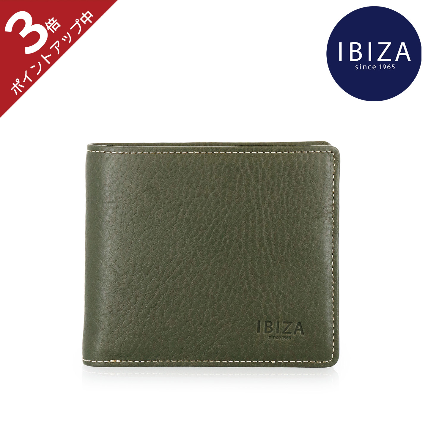 楽天市場】【ポイント3倍】イビサ公式 ヘビ パイソン コンパクト 二