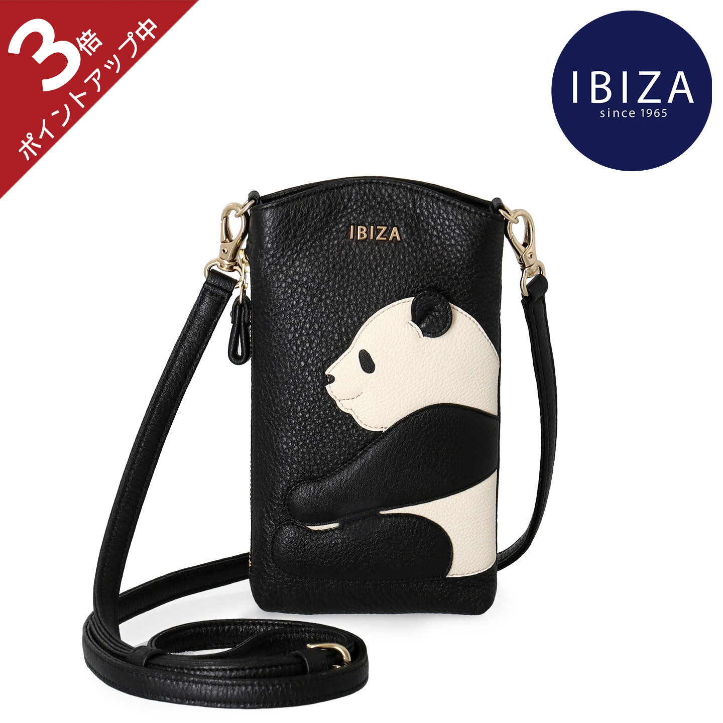 楽天市場】【ポイント3倍】イビサ公式 ネコ ねこ ナイロン ショルダー