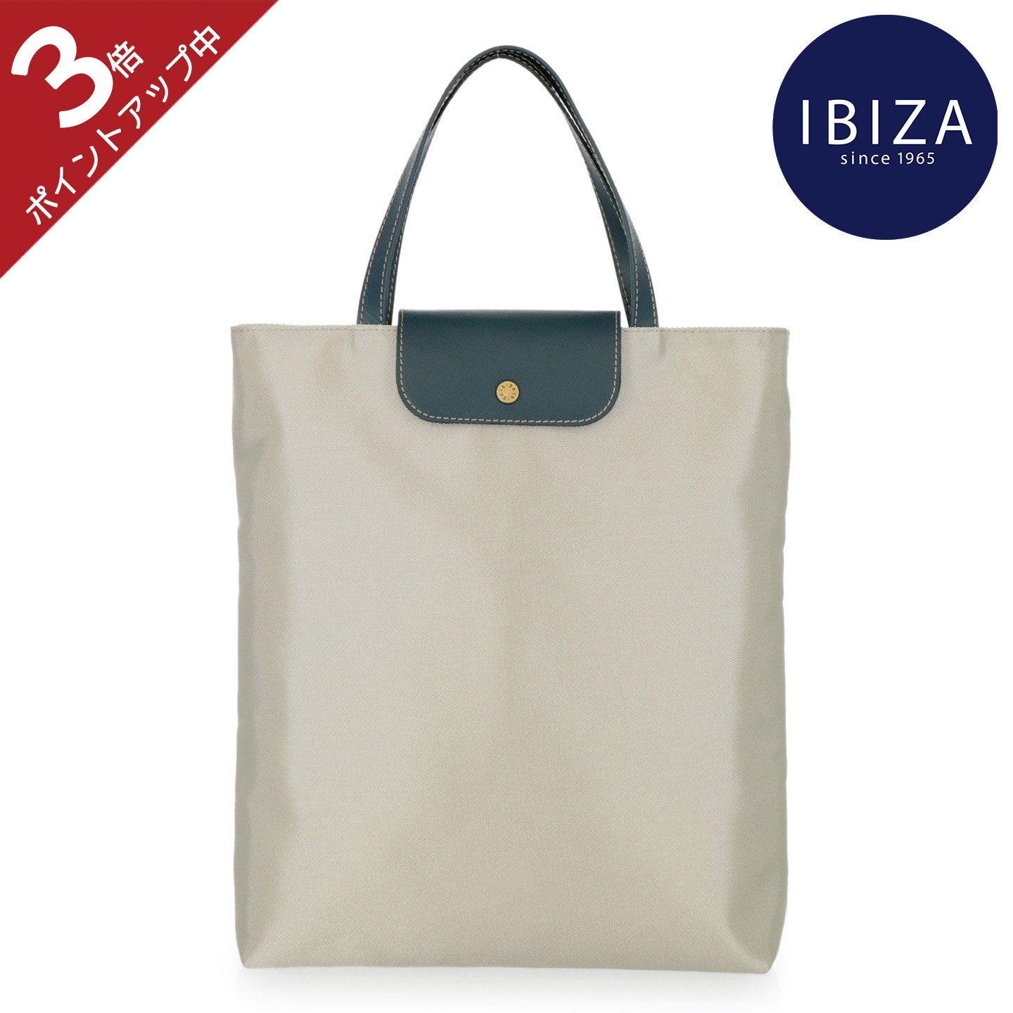 楽天市場】【ポイント3倍】イビサ公式 トート ハンド バッグ メッシュ