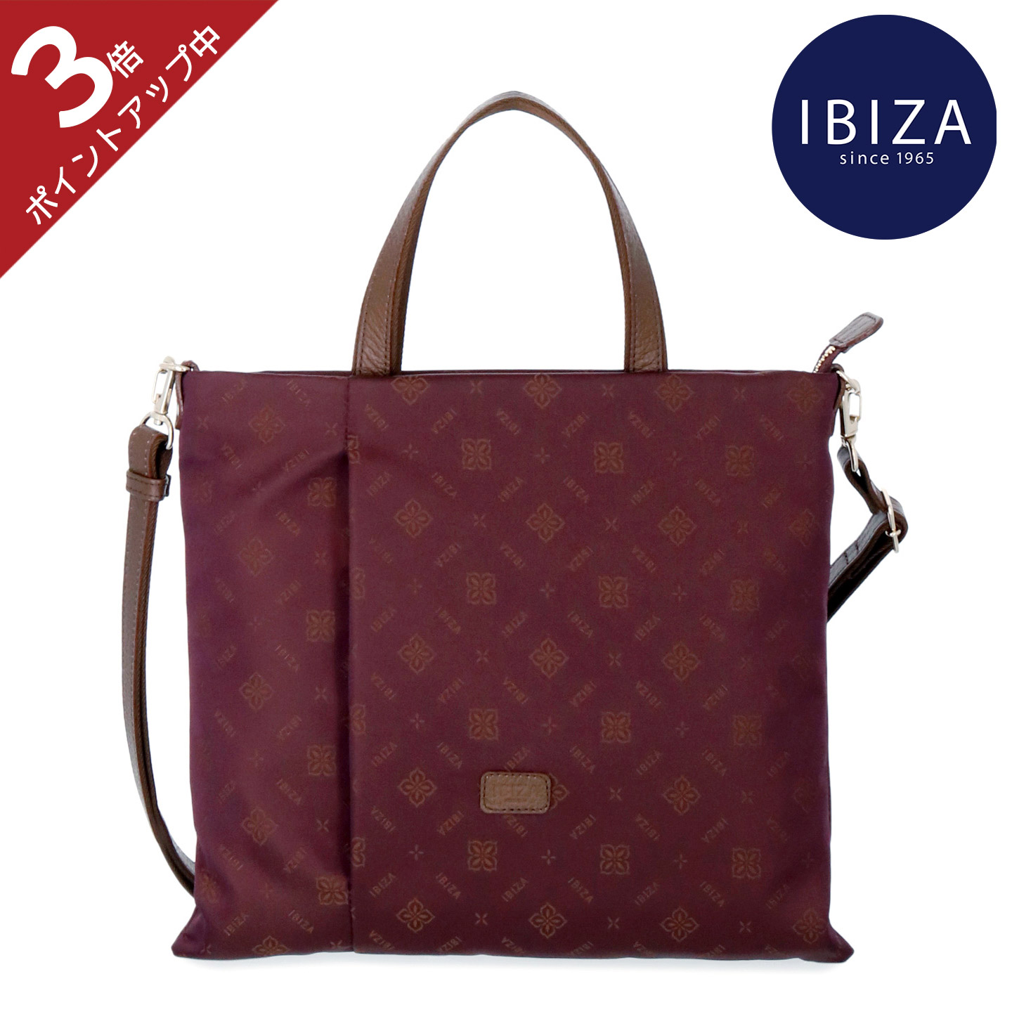 IBIZA 1円～ 美品 イビサ IBIZA 「美品」IBIZA（イビザ 