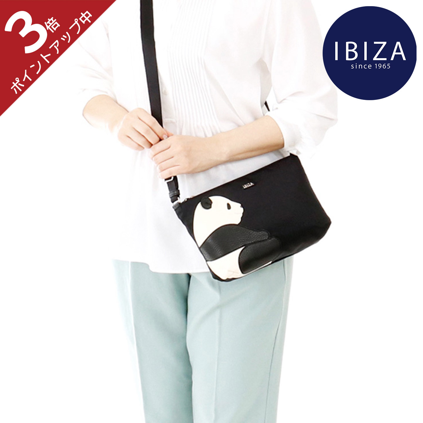 楽天市場】【ポイント3倍】イビサ公式 ネコ ねこ ナイロン ショルダー