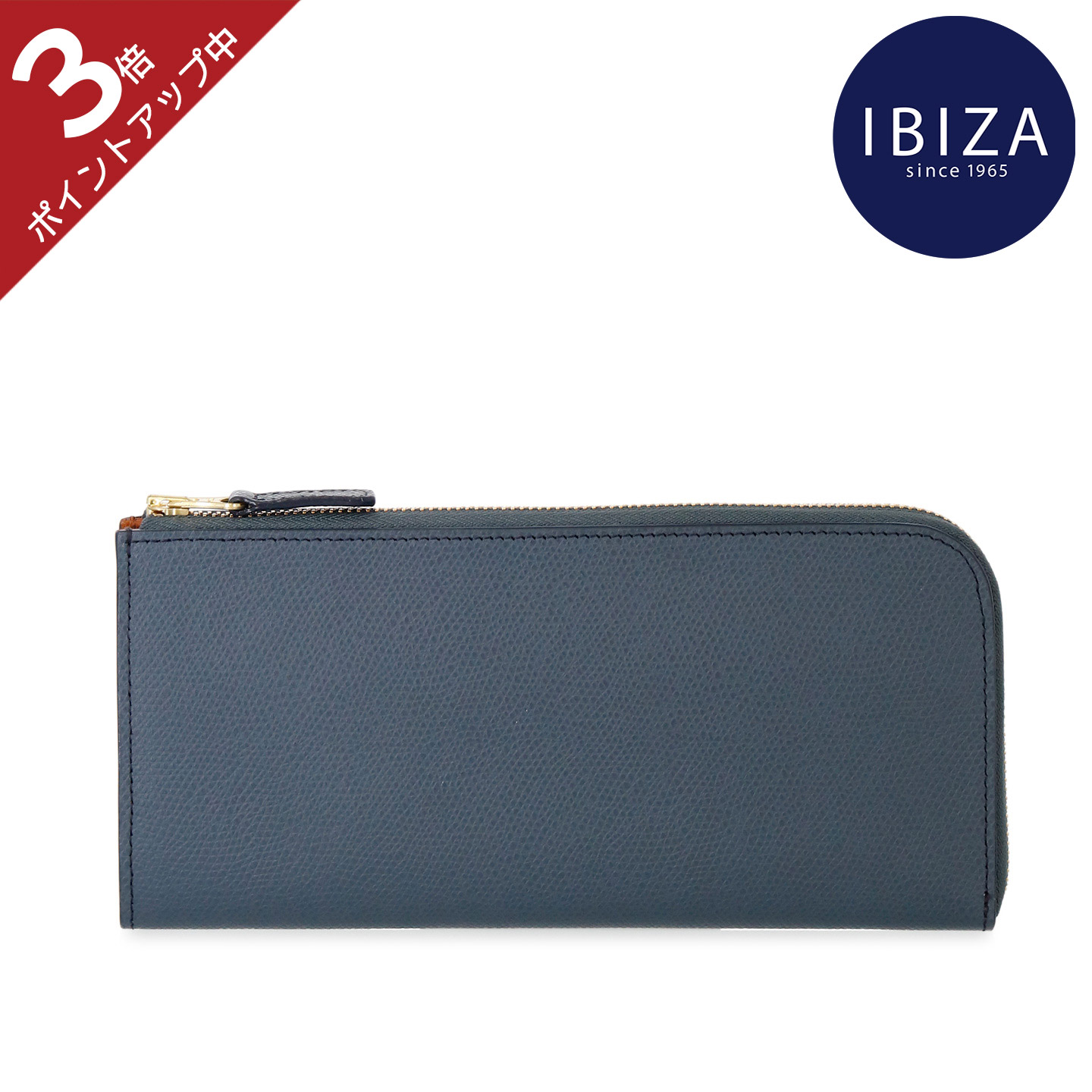 楽天市場】【ポイント3倍】イビサ公式 長財布 L字ファスナー