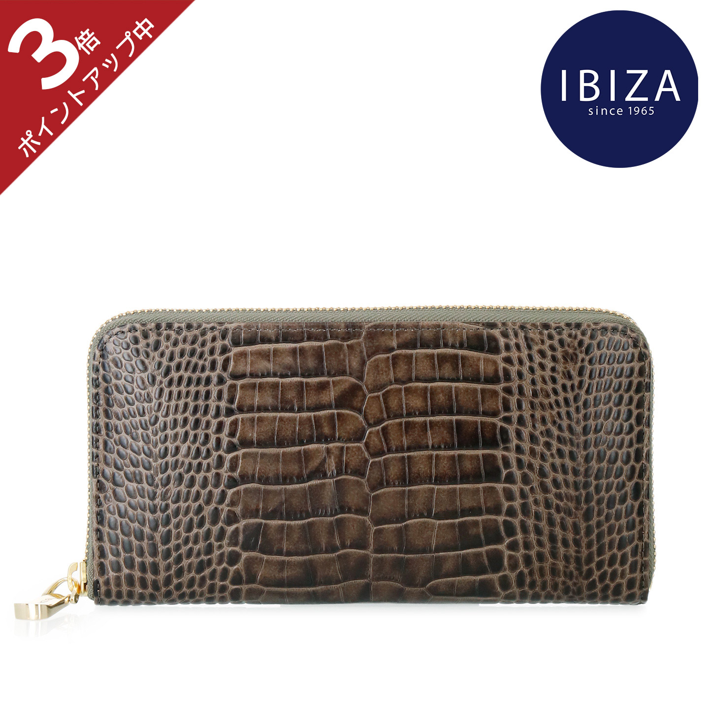 楽天市場】【ポイント3倍】イビサ公式 財布 ラウンド ファスナー 長
