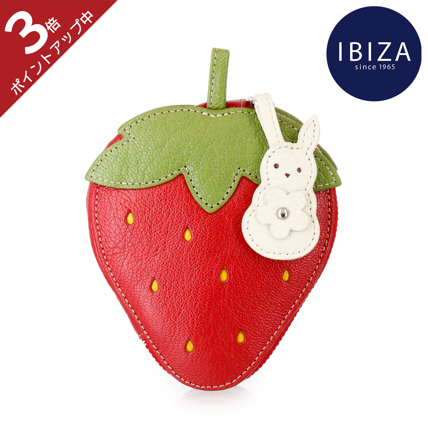 楽天市場】【ポイント3倍】イビサ公式 人気 コインケース 小銭入れ