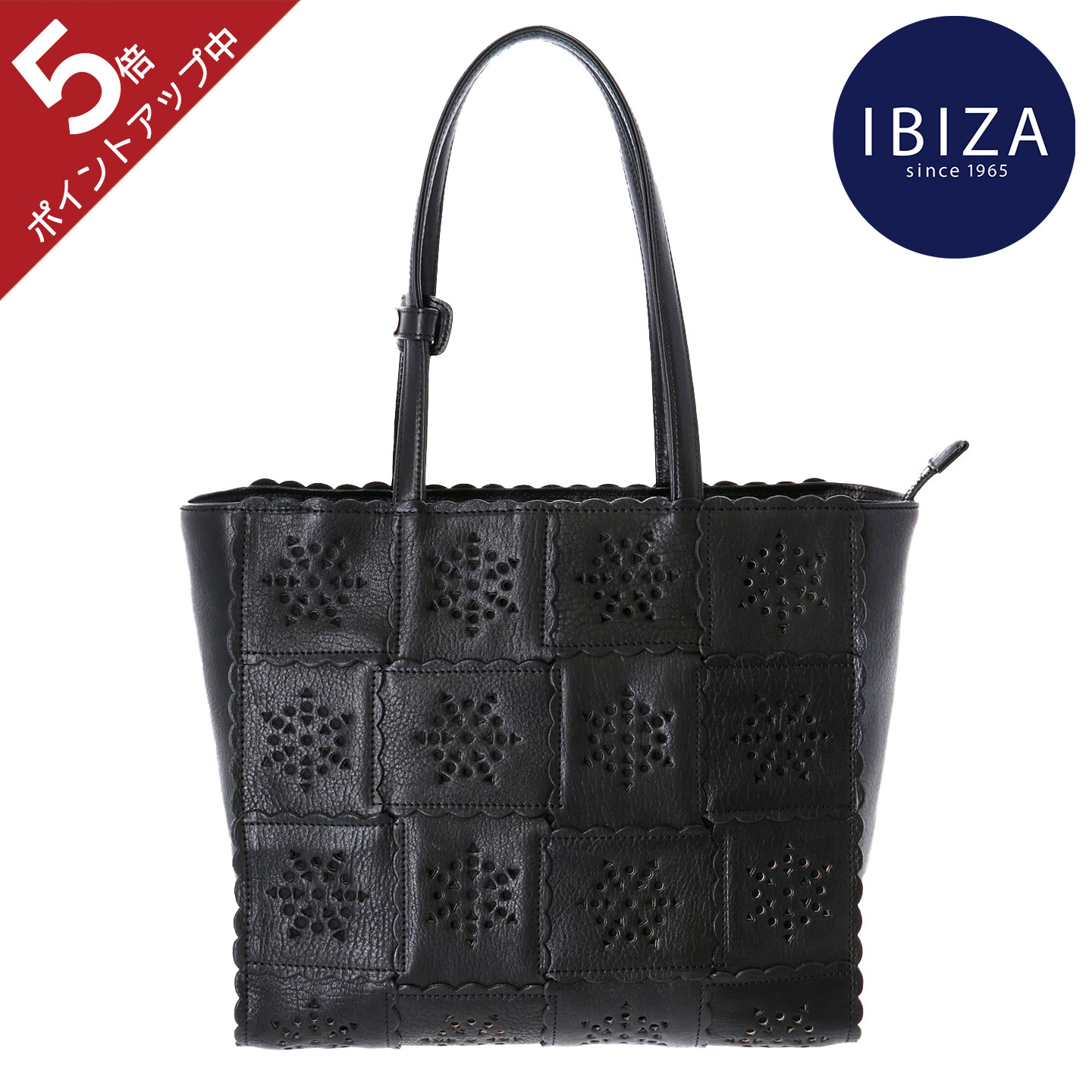 IBIZA - 美品 イビサ レザー トート バッグ ショルダー ビジネス