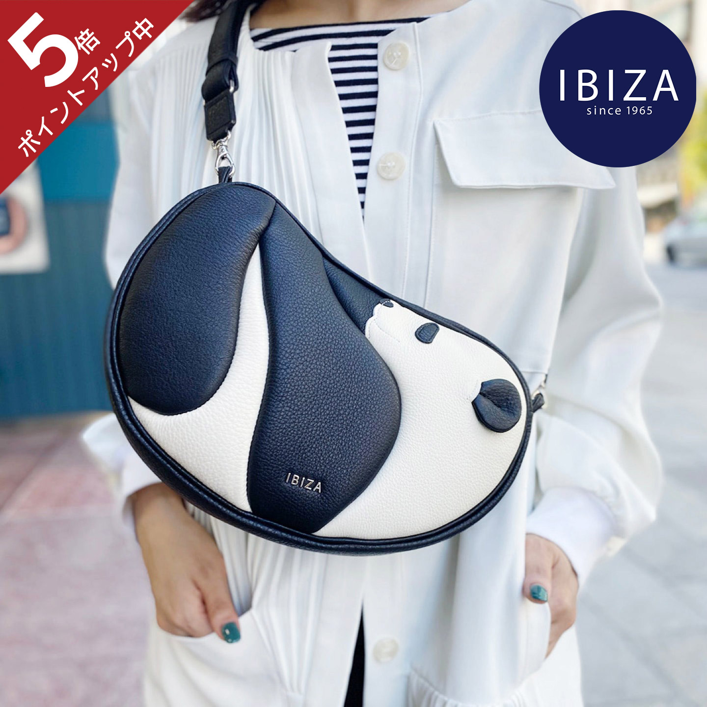 楽天市場】【ポイント5倍】イビサ公式 パンダ ポーチ スマホショルダー