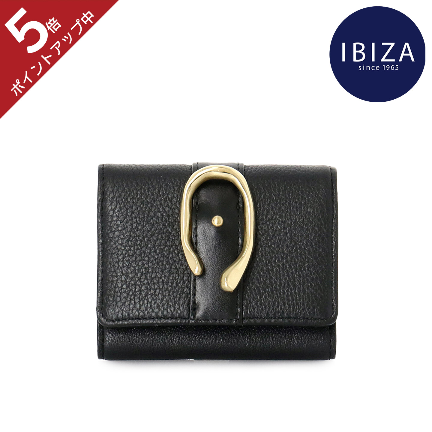 極美品 イビサ IBIZA ☆ レザー 二折財布 コンパクト 財布 焦げ茶 牛革 二つ折り財布 – イビサ オンラインショップ