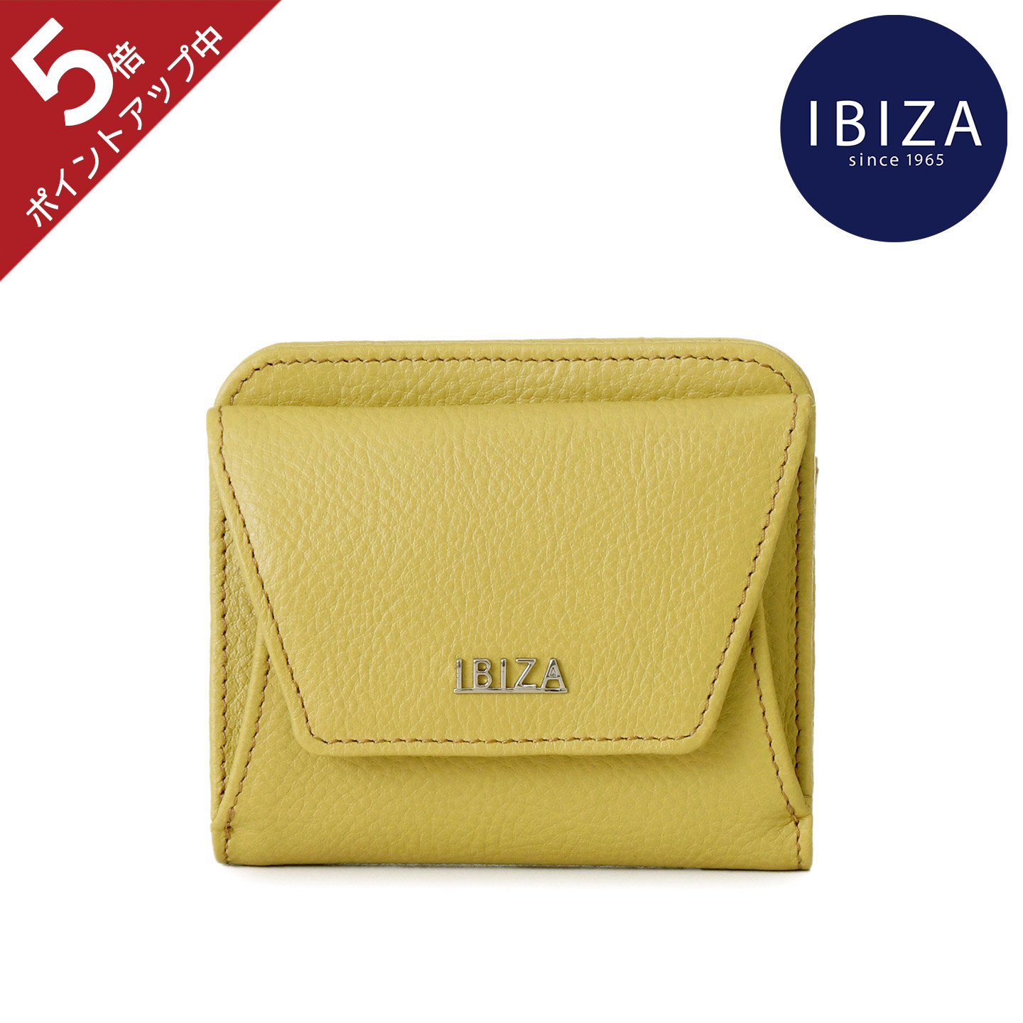 極美品 イビサ IBIZA ☆ レザー 二折財布 コンパクト 財布 焦げ茶 楽天市場】【ポイント5倍】イビサ公式 財布 コンパクト 二つ折り