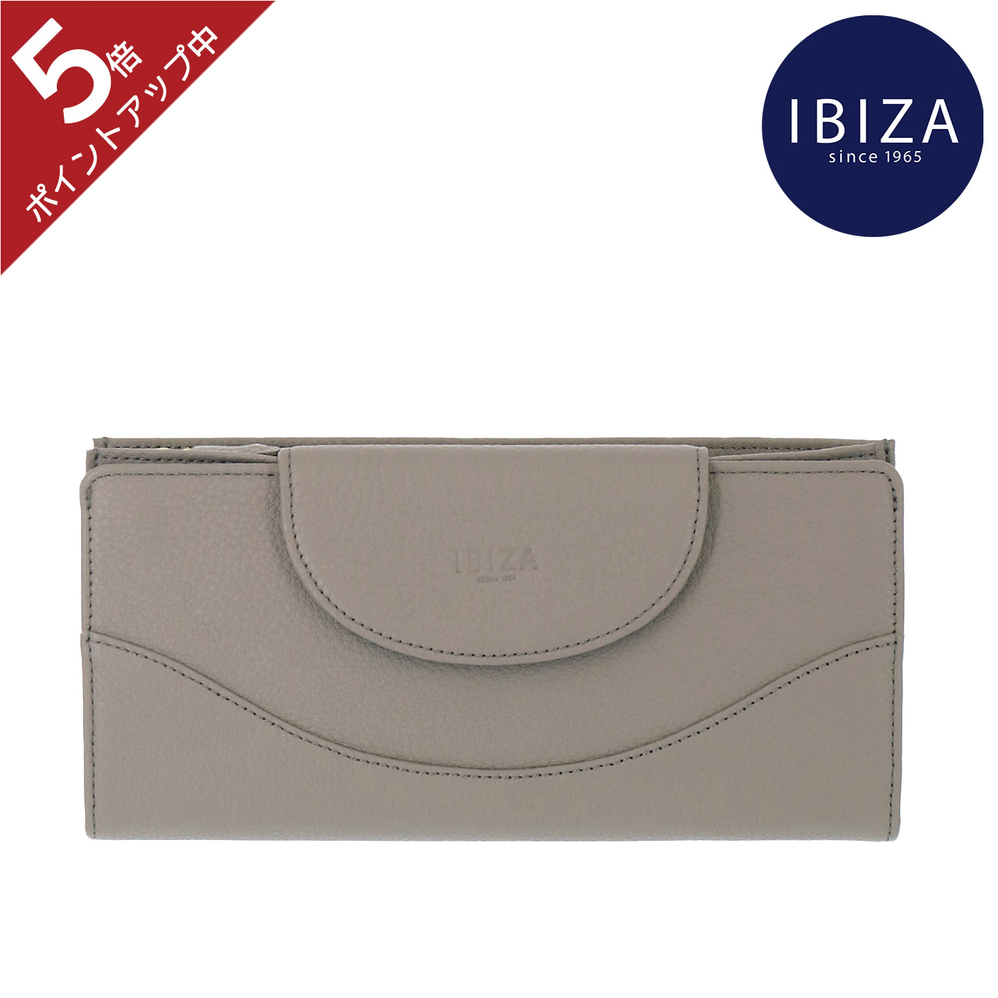 IBIZA イビサ 長財布 ラウンドファスナー 編み込みデザイン IBIZA（イビサ）カラフルメッシュ ラウンドファスナー長財布