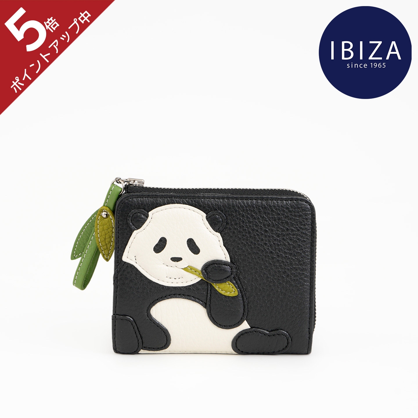 楽天市場】【ポイント5倍】イビサ公式 パンダ 長財布 L字ファスナー