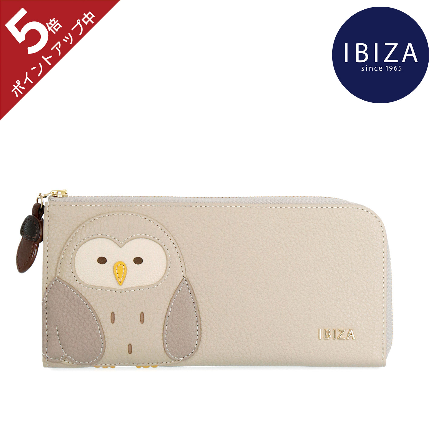 ☆新品未使用☆IBIZA☆イビサ☆イビザ☆長財布 牛革 かぶせ長財布 – イビサ オンラインショップ