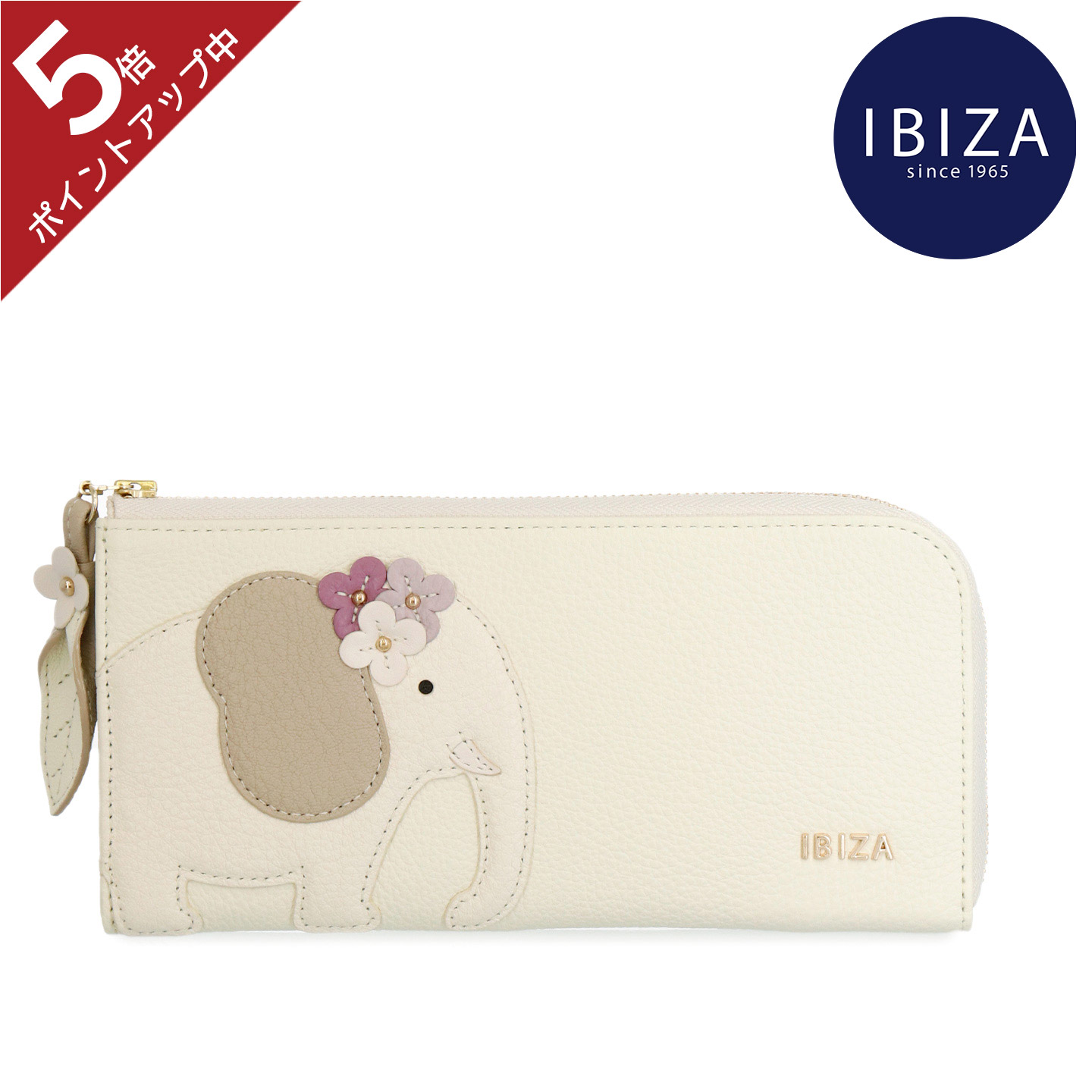 IBIZA パンダ L 字財布 ibiza1965_22809