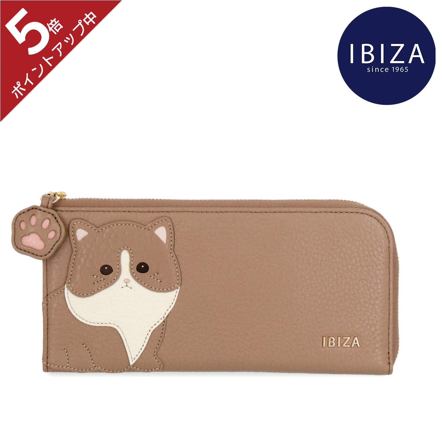 楽天市場】【ポイント5倍】イビサ公式 人気 ゾウ 大人 かわいい ぞう L