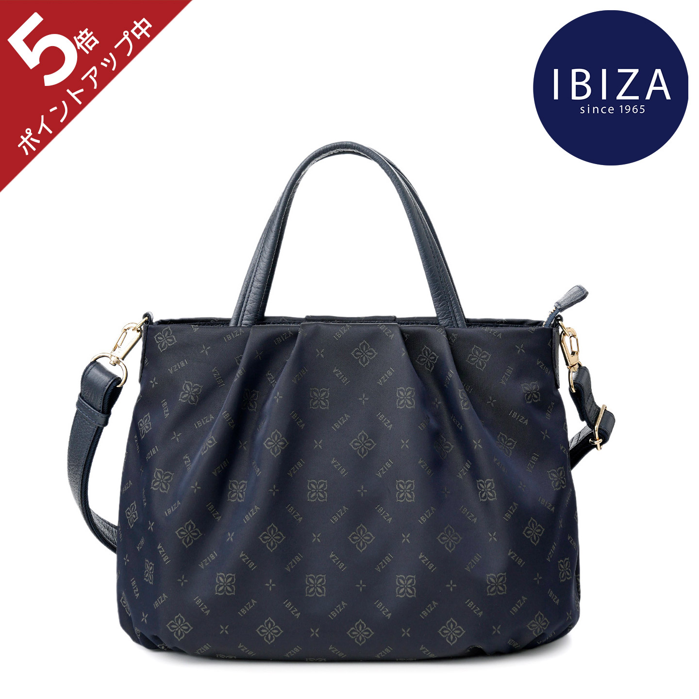 楽天市場】【ポイント5倍】イビサ公式 ナイロン 2WAY トート