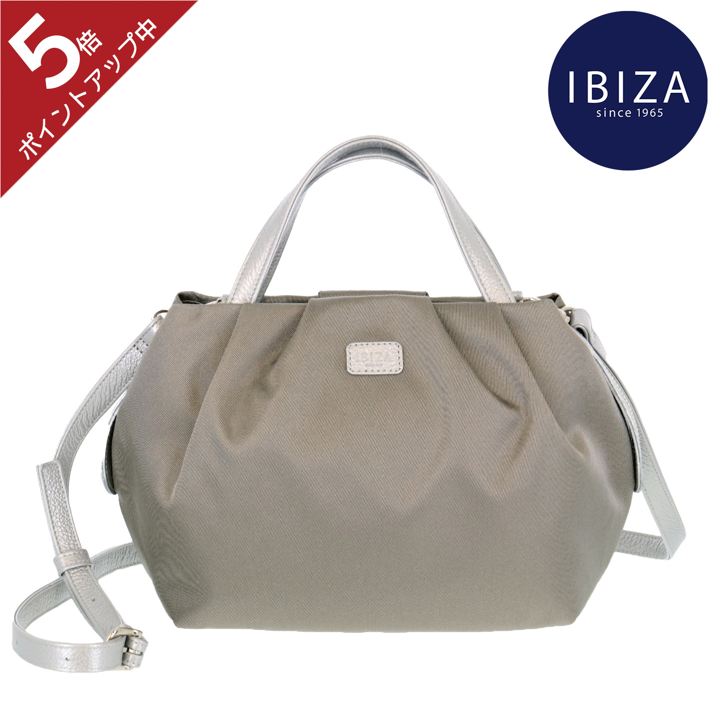 最終価格◾️新品【IBIZA】軽量トートバッグ（現行品） 楽天市場】【ポイント5倍】イビサ公式 ナイロン トート バッグ