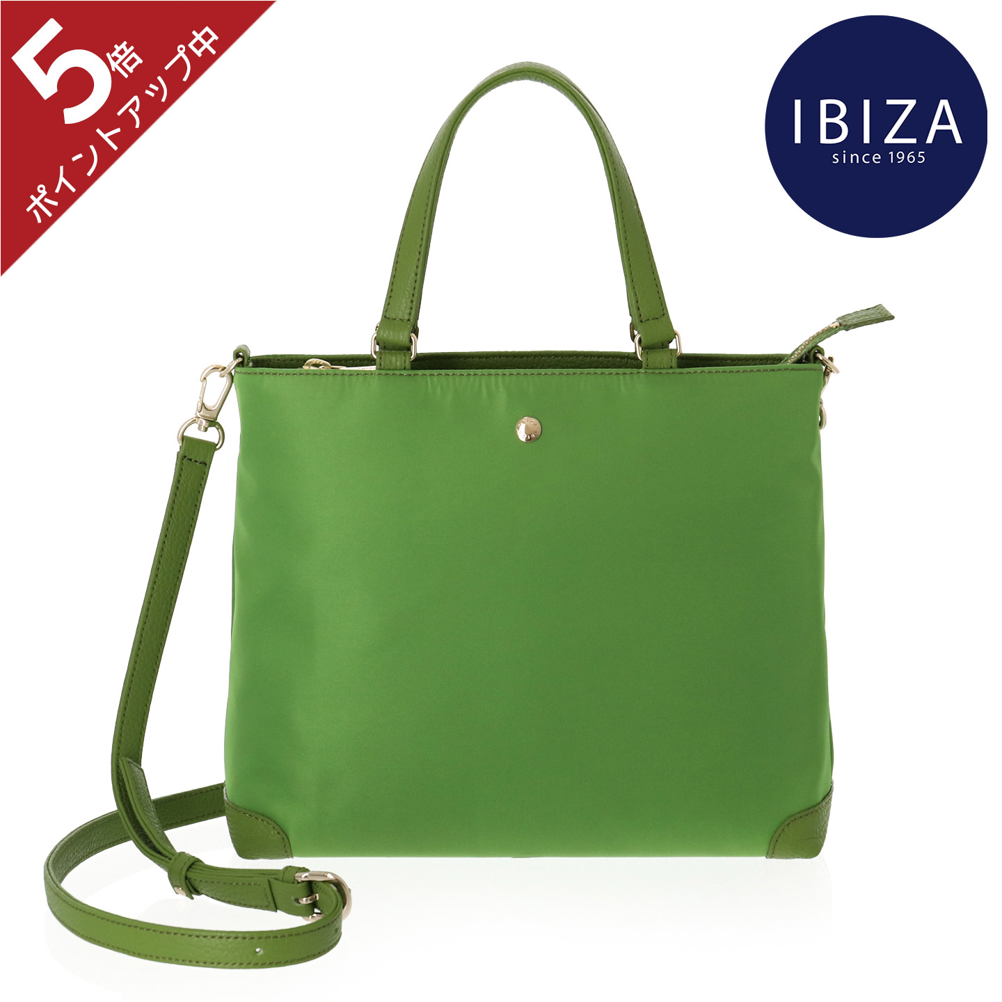 IBIZA イビサ 2wayショルダーバック&チャーム IBIZA 2wayショルダーバック&チャーム2個付き IBIZA イビサ 2ウェイ