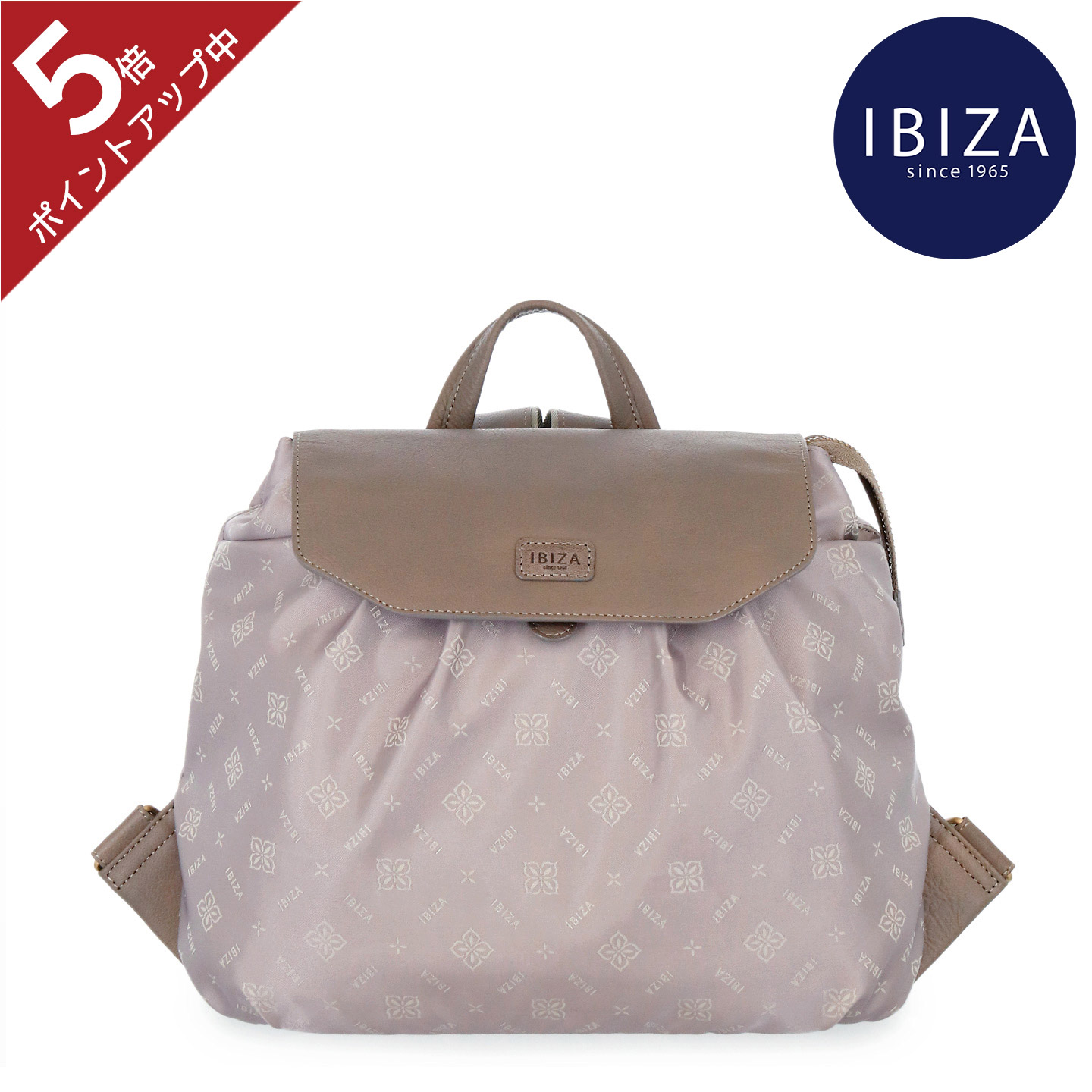 【新品未使用品】IBIZA イビサ リュック ナイロン 本革 レザー ブラウン 楽天市場】【ポイント5倍】イビサ公式 ナイロン リュック M