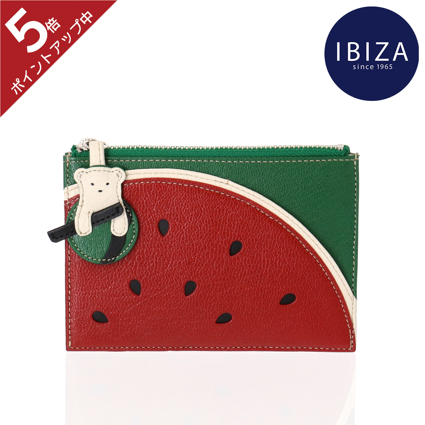 【未使品】　ibiza イビサ　IBIZA 　メロンコインケース 牛革 コインケース – イビサ オンラインショップ