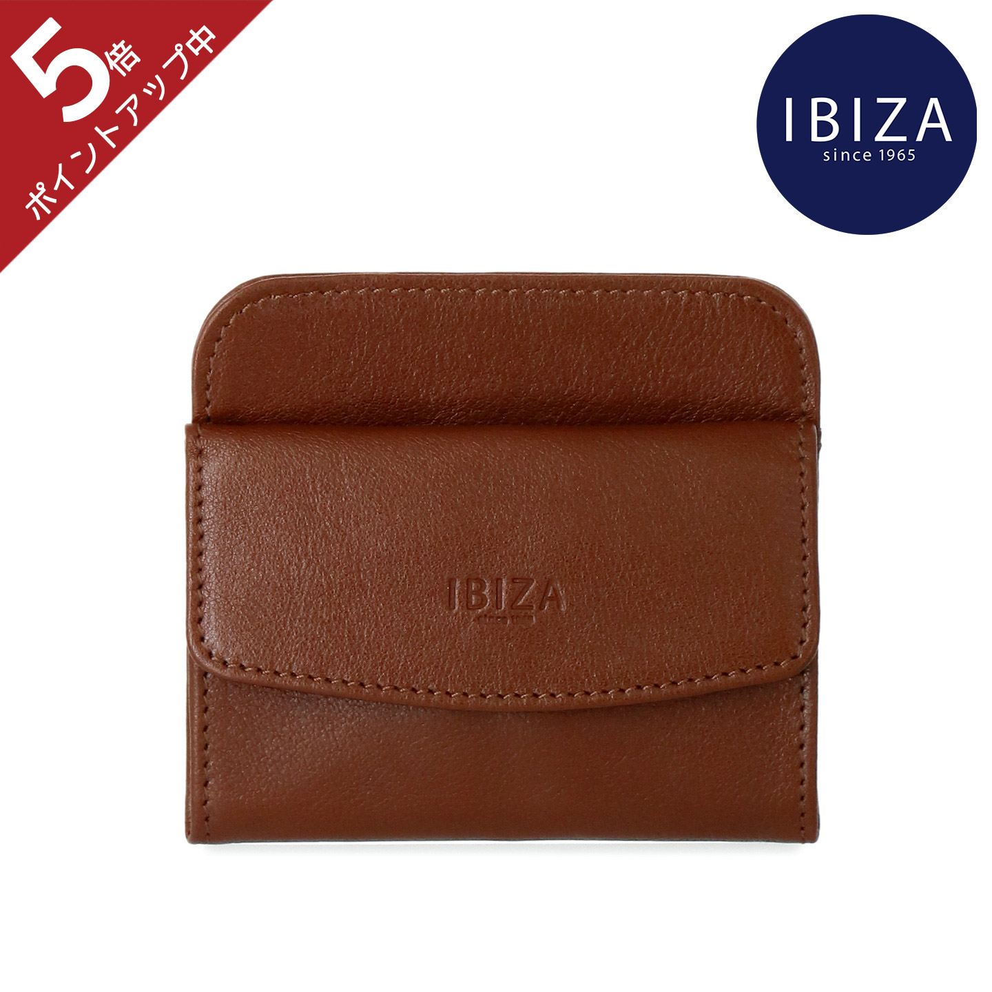 楽天市場】【ポイント5倍】イビサ公式 財布 小銭入れ 本革 レザー