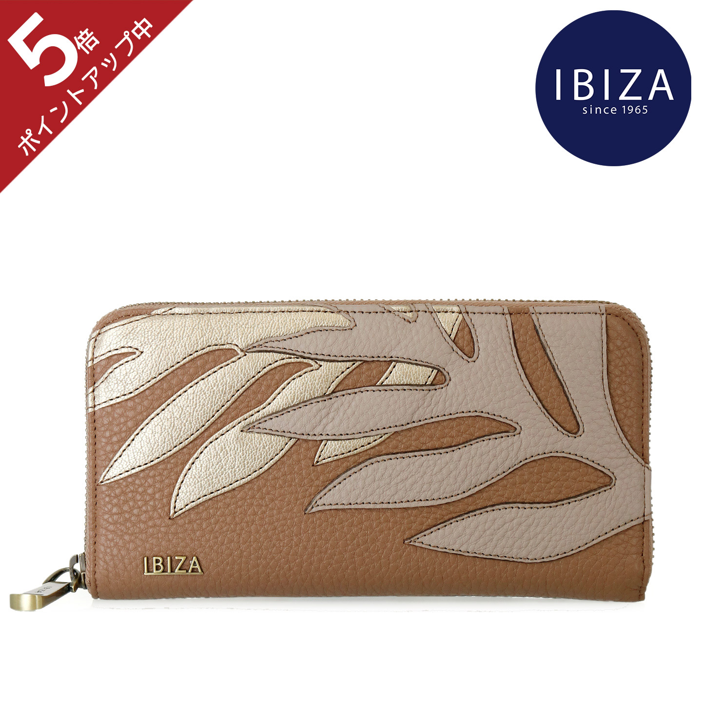 楽天市場】【ポイント5倍】イビサ公式 ラウンド ファスナー 長財布