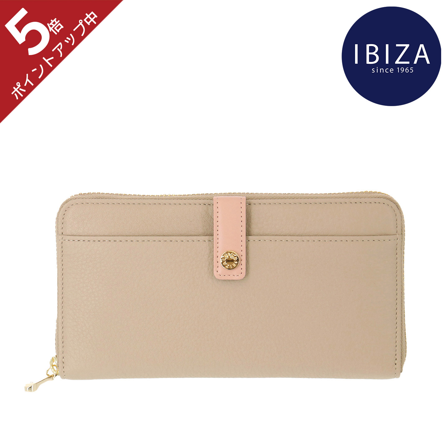 楽天市場】【ポイント5倍】イビサ公式 ラウンド ファスナー 長財布
