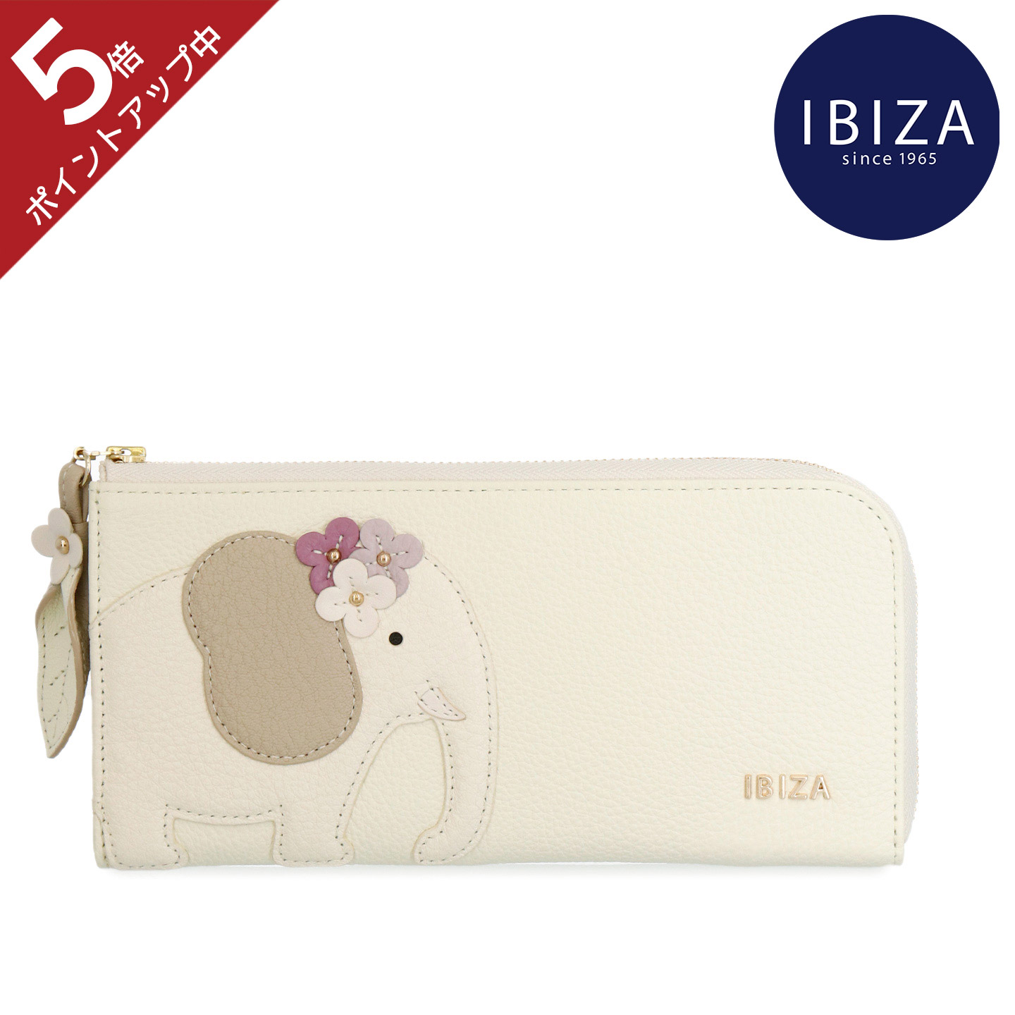 楽天市場】【ポイント5倍】イビサ公式 長財布 L字ファスナー