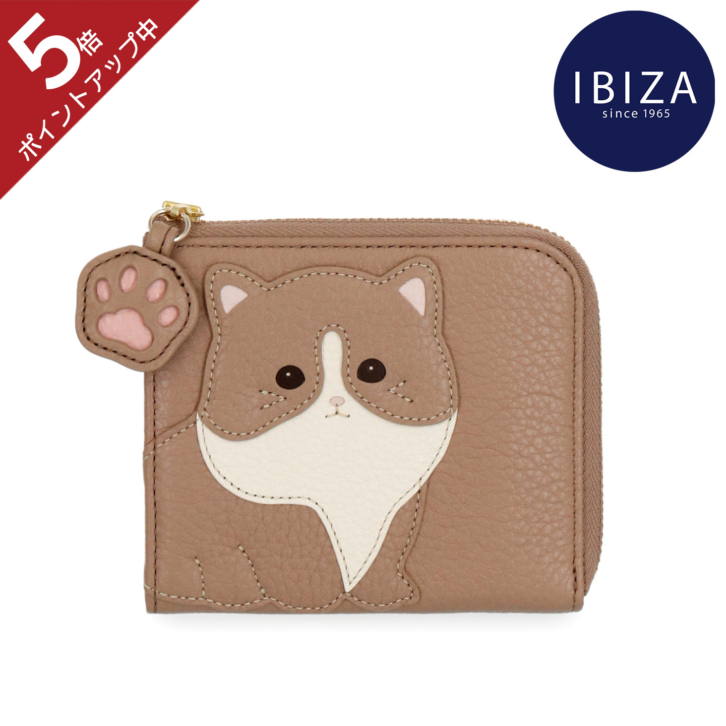 楽天市場】【ポイント5倍】イビサ公式 人気 カード入れ 小銭入れ